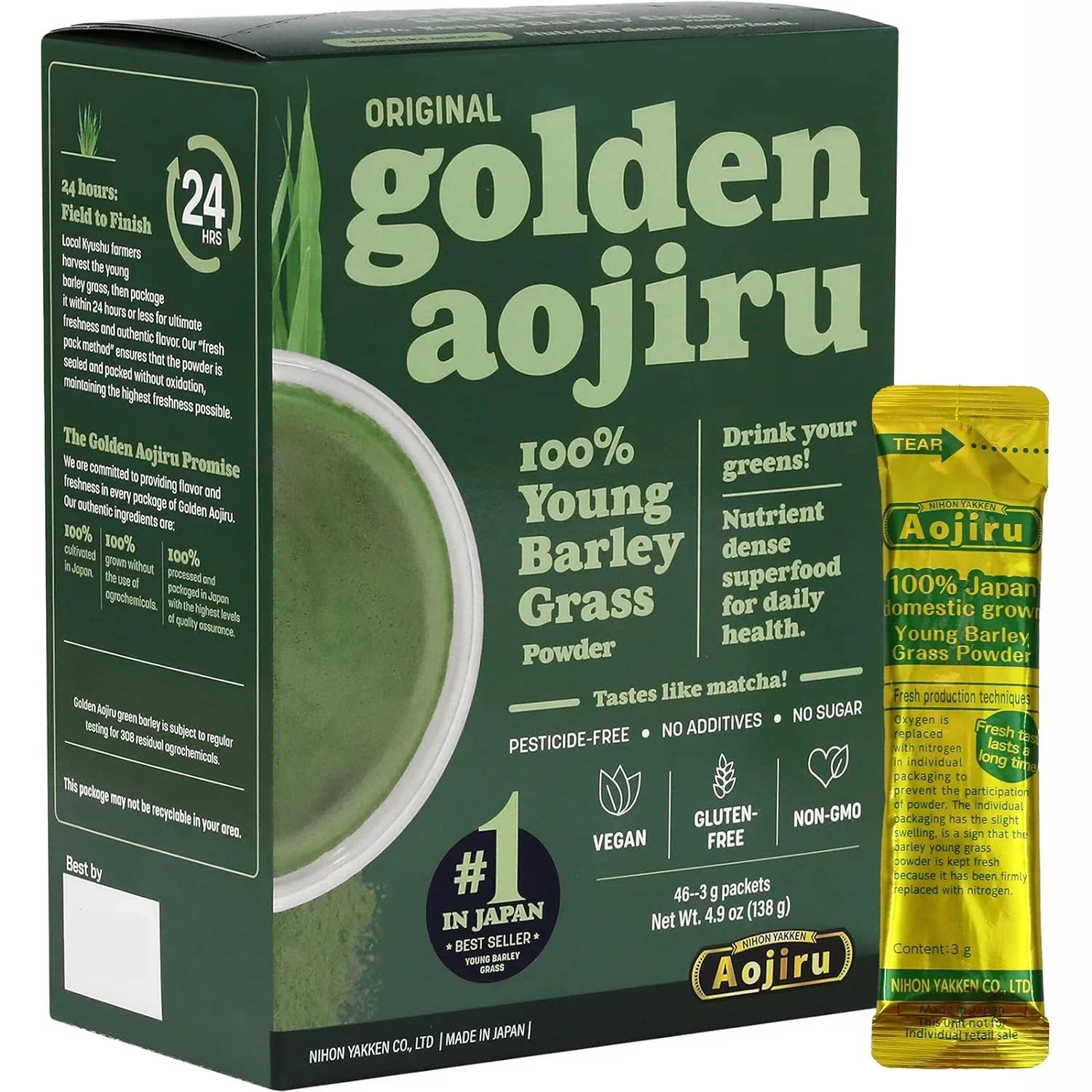 GOLDEN AOJIRU 4.9OZ/138G