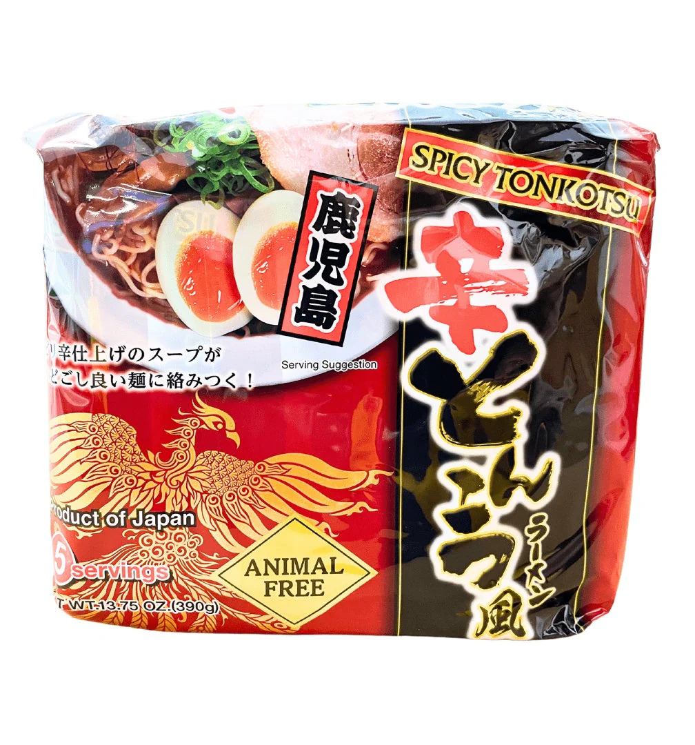 KARA KAGOSHIMA RAMEN, HIGASHIMARU