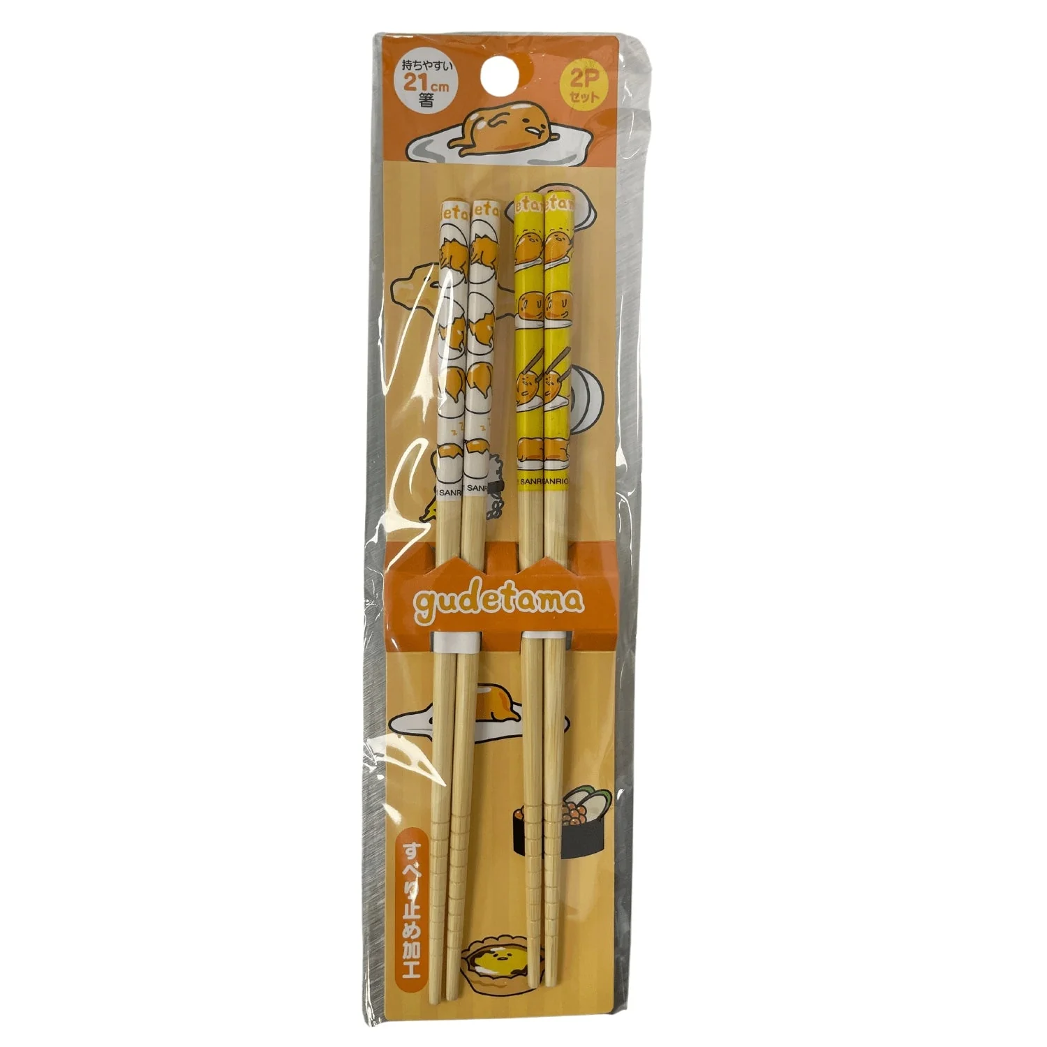 GUDETAMA BAMBOO CHOPSTICKS 2PCS SET (SHAKING EGG)
