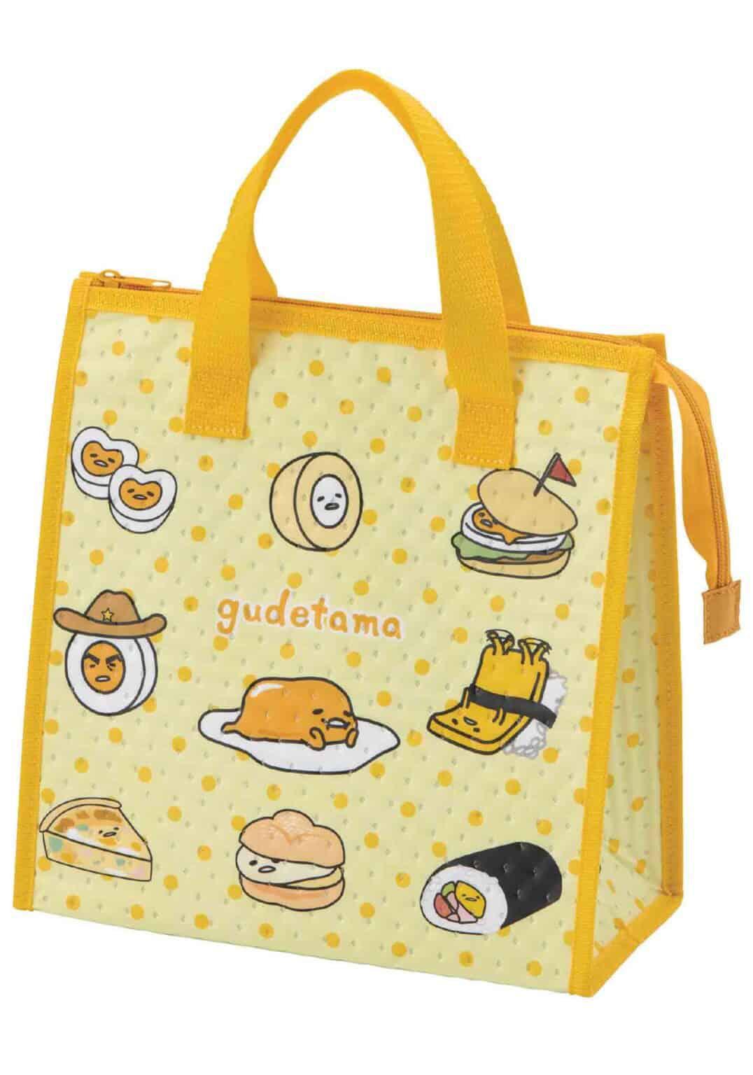 GUDETAMA INSULATED LUNCH BAG (YUMMY EGGS)