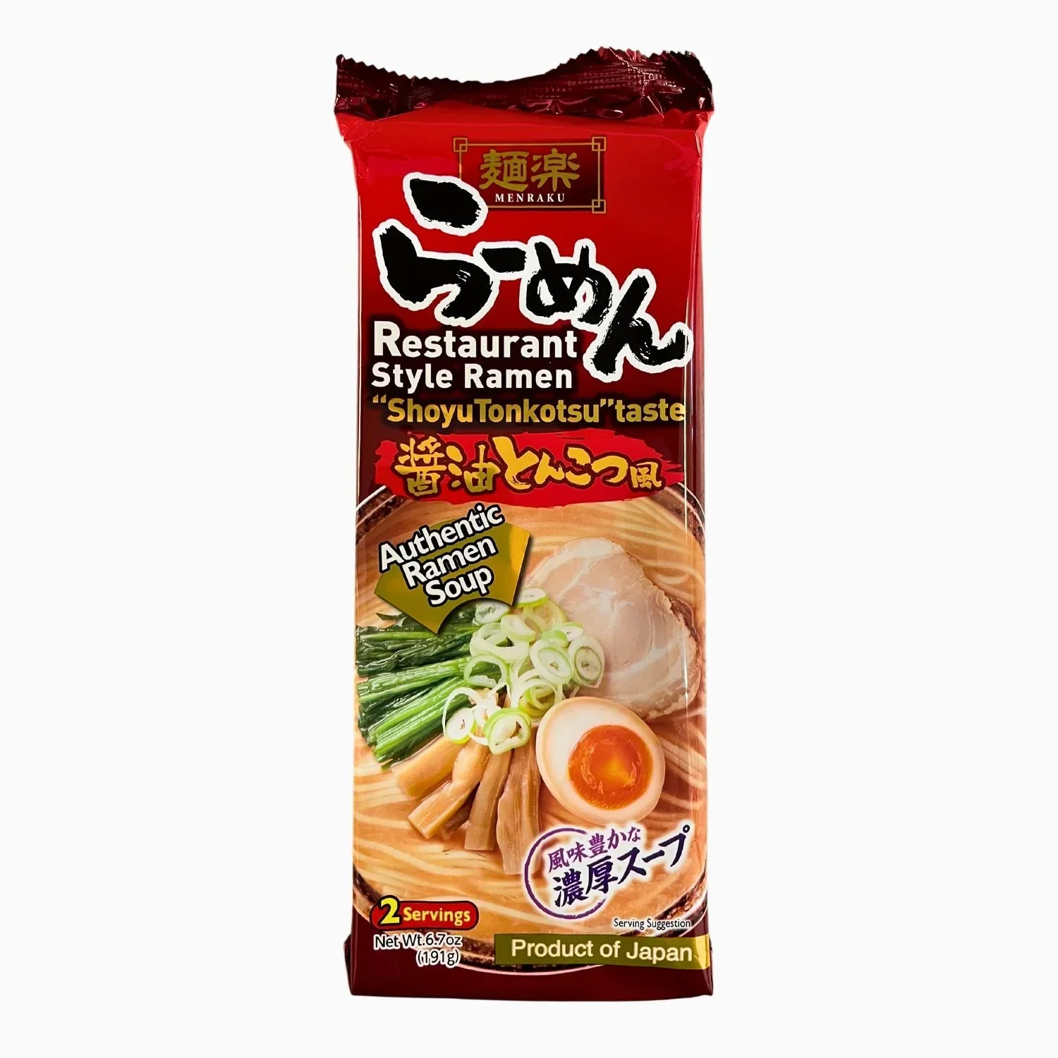HIKARI MENRAKU SHOYU TONKOTSU 2PK 6.7OZ/191G - Image 2