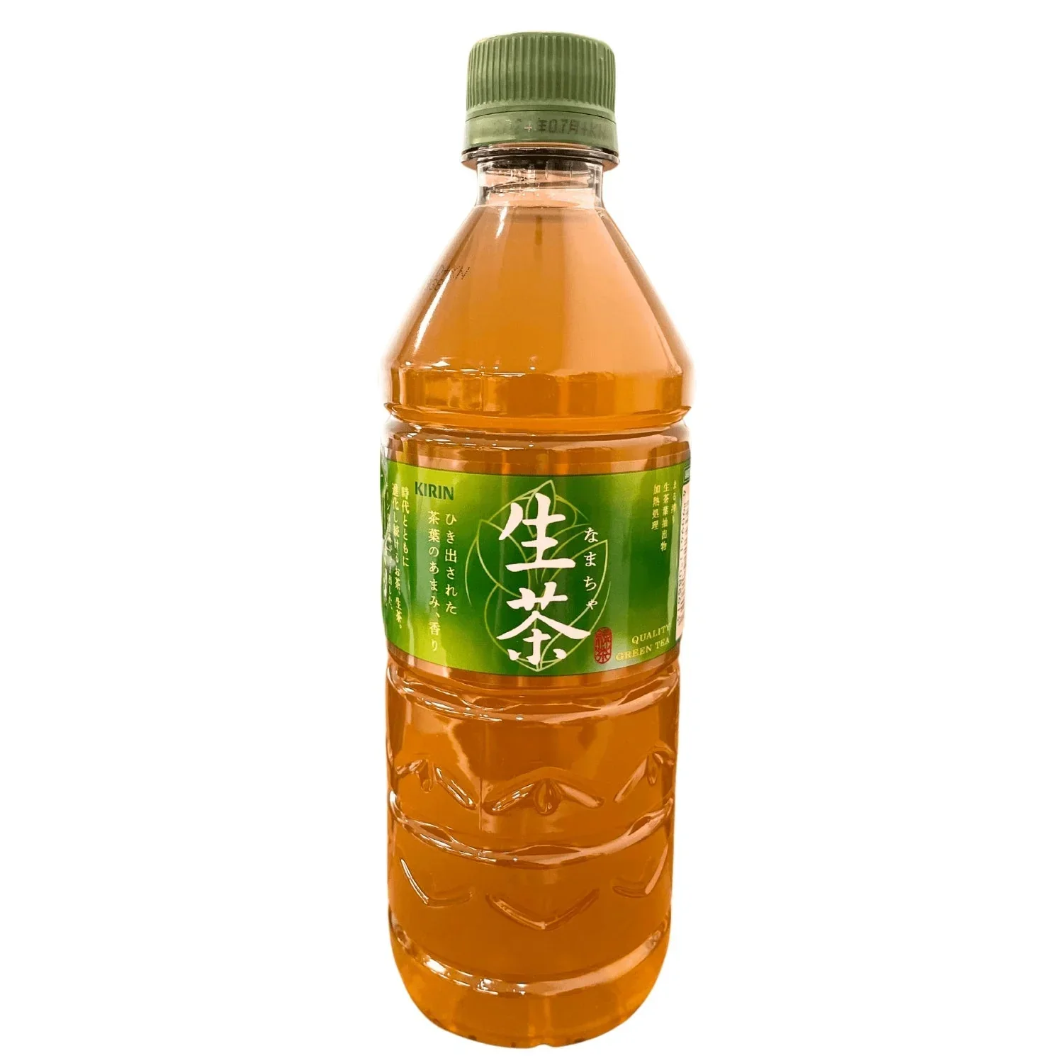 KIRIN NAMACHA JAPANESE GREEN TEA  555ML