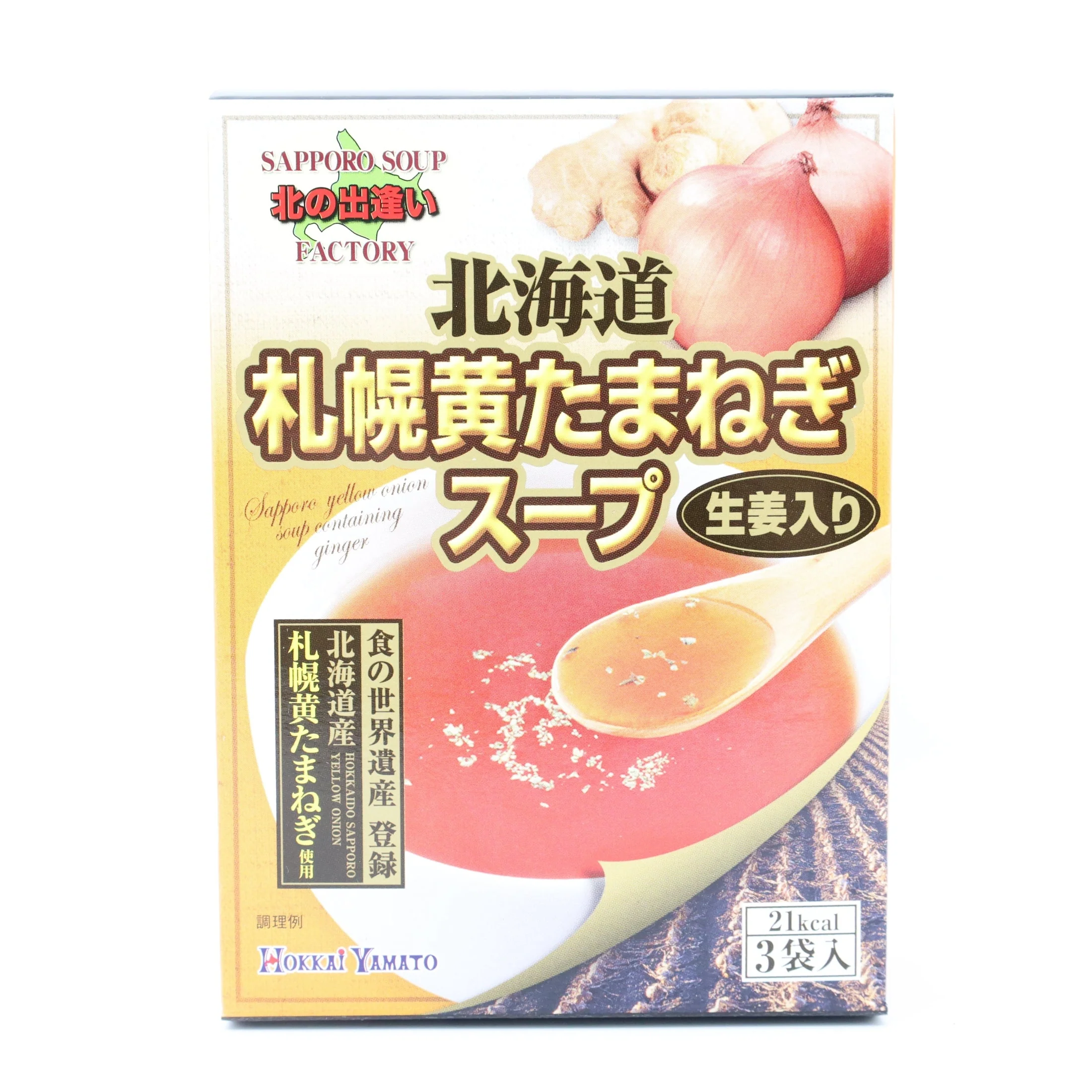 HOKKAIYAMATO HOKKAIDO ONIONGINGER SOUP 3P 0.74oz/21g