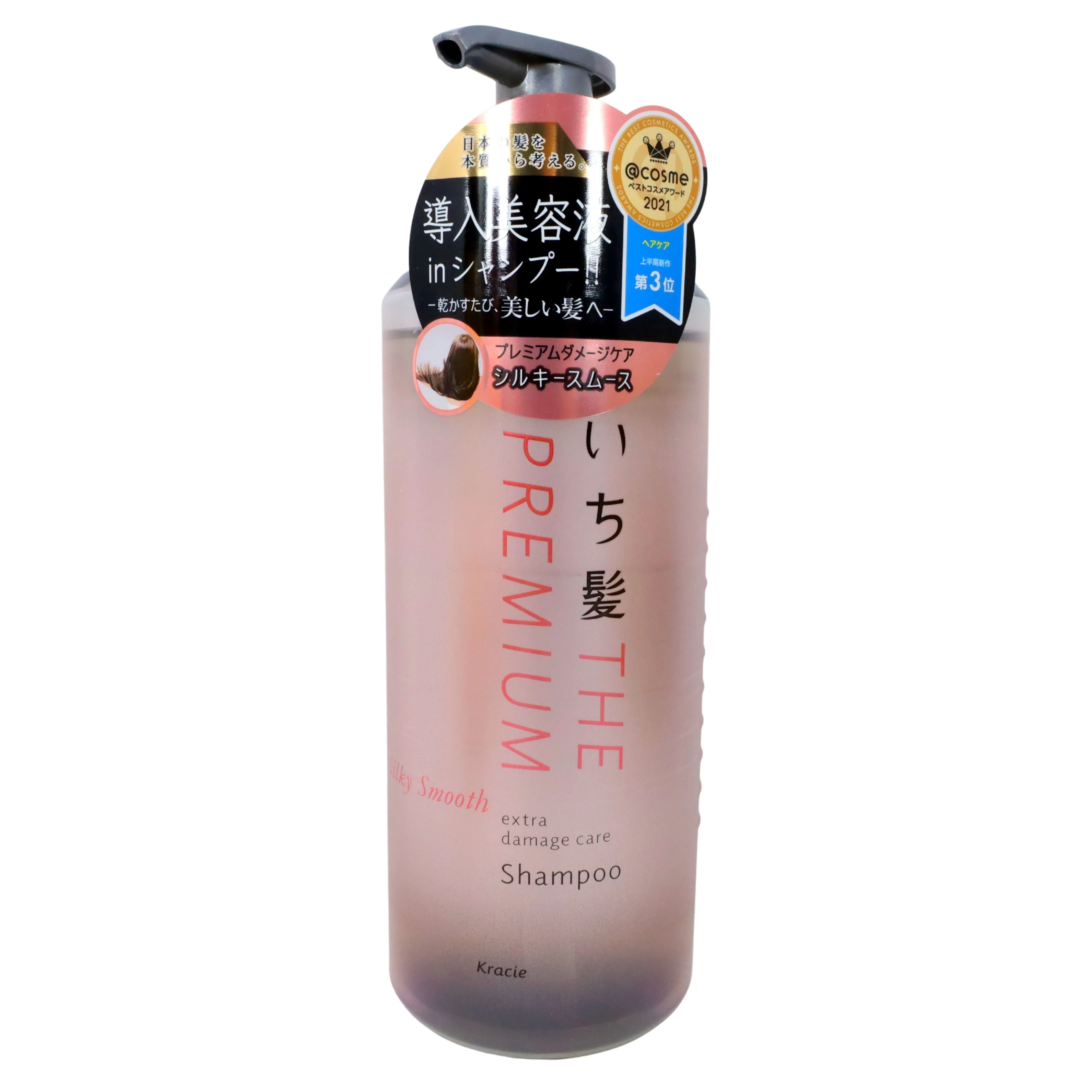 ICHI KAMI THE PREMIUM SHAMPOO EXTRA DAMAGE CARE SILKY SMOOTH 480ML