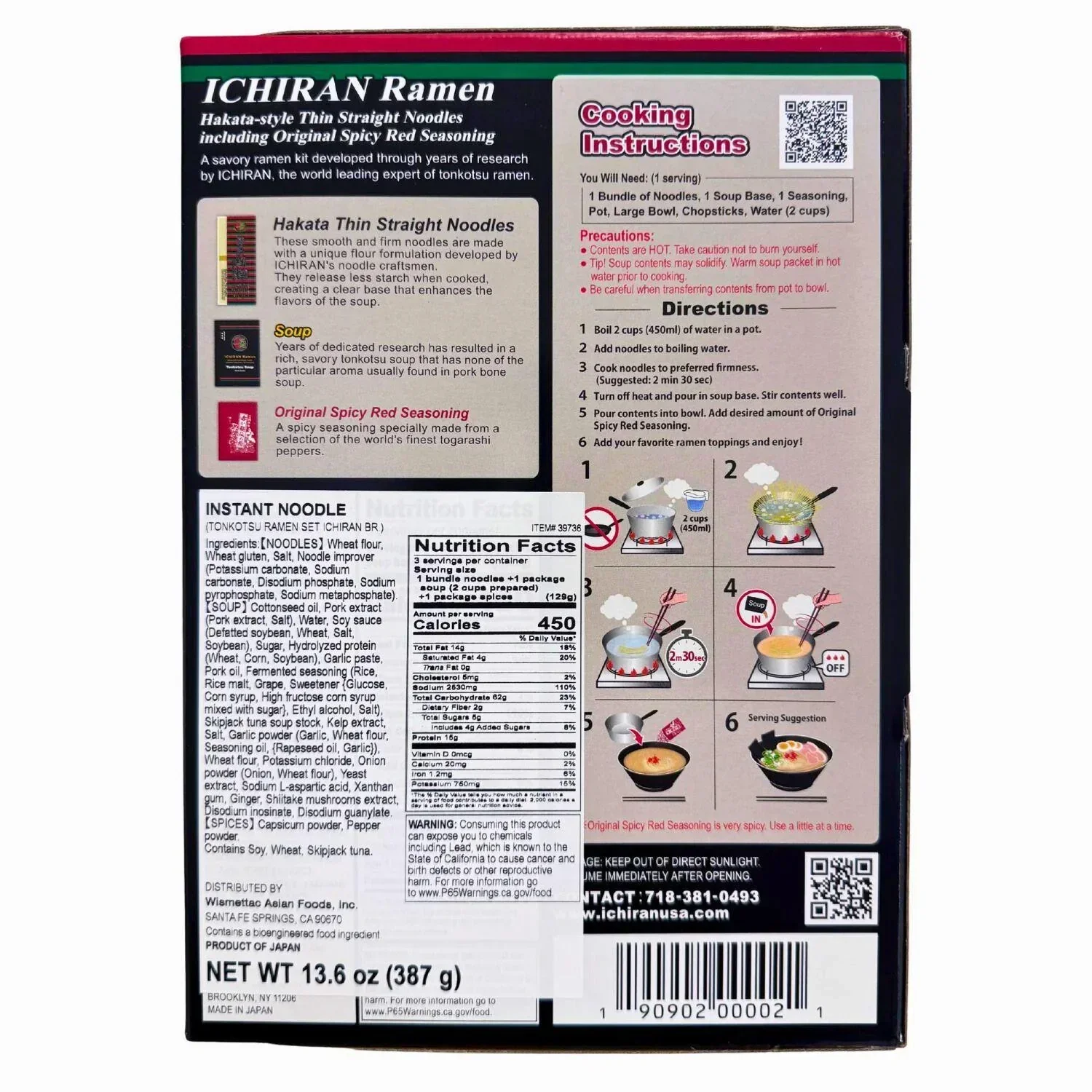 ICHIRAN RAMEN 3 SVG 13.6OZ/387G - Image 3