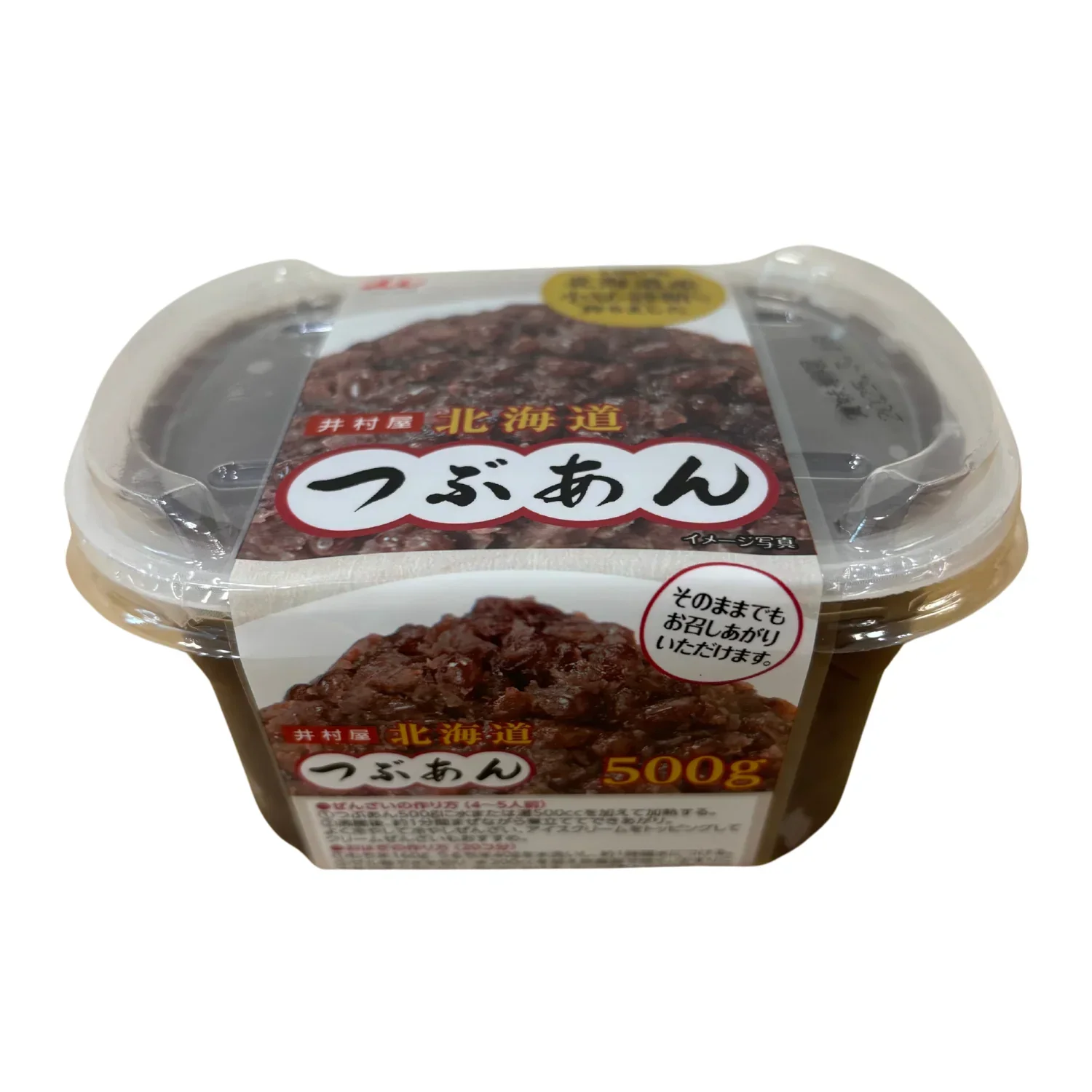 IMURAYA TSUBU AN 500G