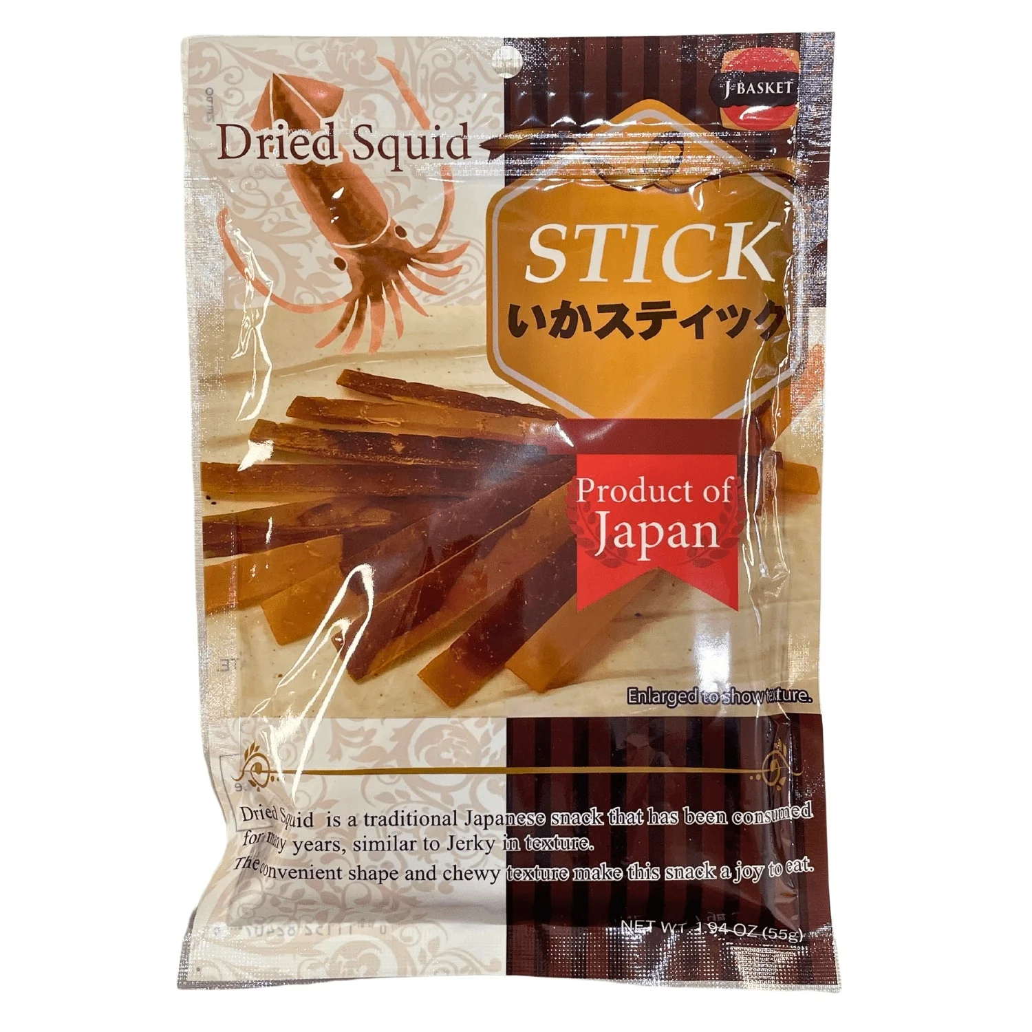 JB DRIED SQUID IKA STICK 1.94OZ/55G - Image 2