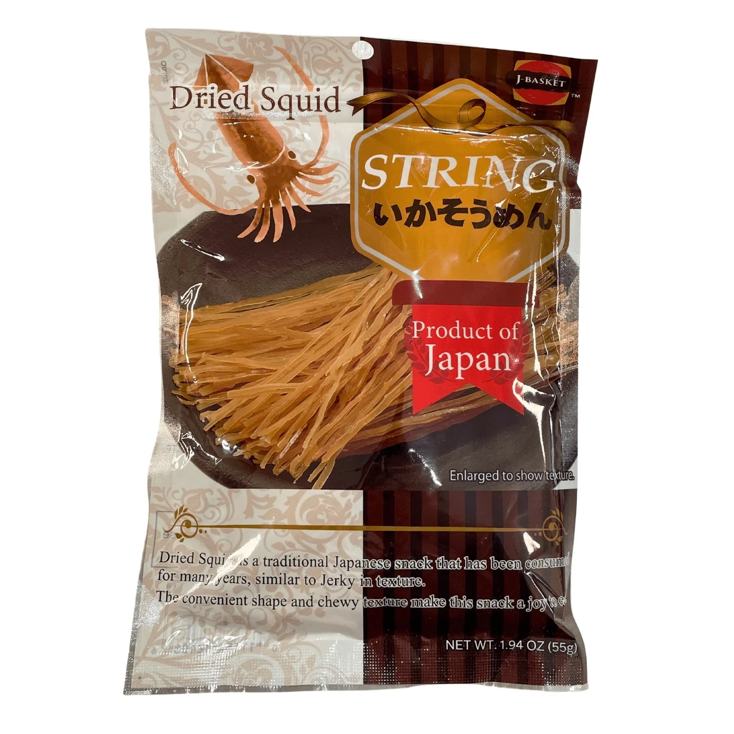 JB DRIED SQUID STRING IKASOMEN 1.94/55G - Image 2