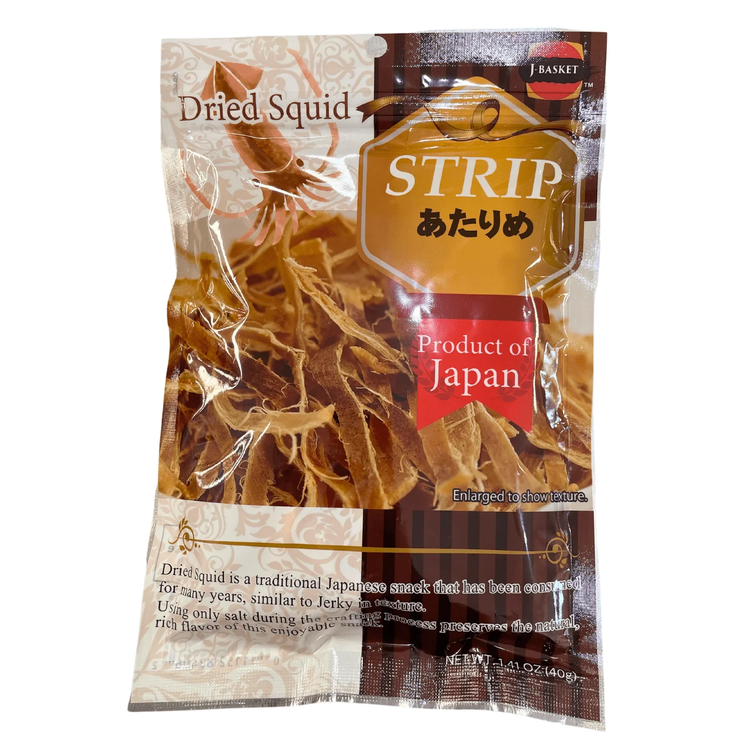JB DRIED SQUID STRIP ATARIME 1.41OZ/40G - Image 2