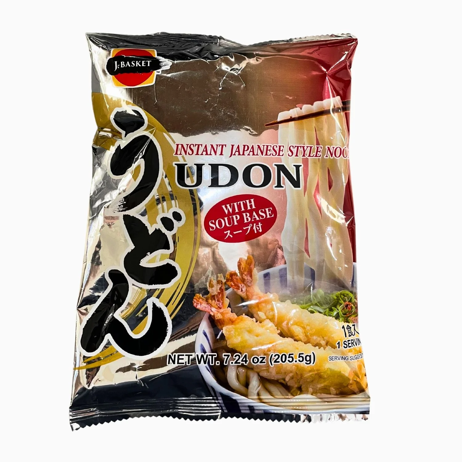 JB NAMA UDON W/SOUP 7.24OZ/205.5G - Image 2