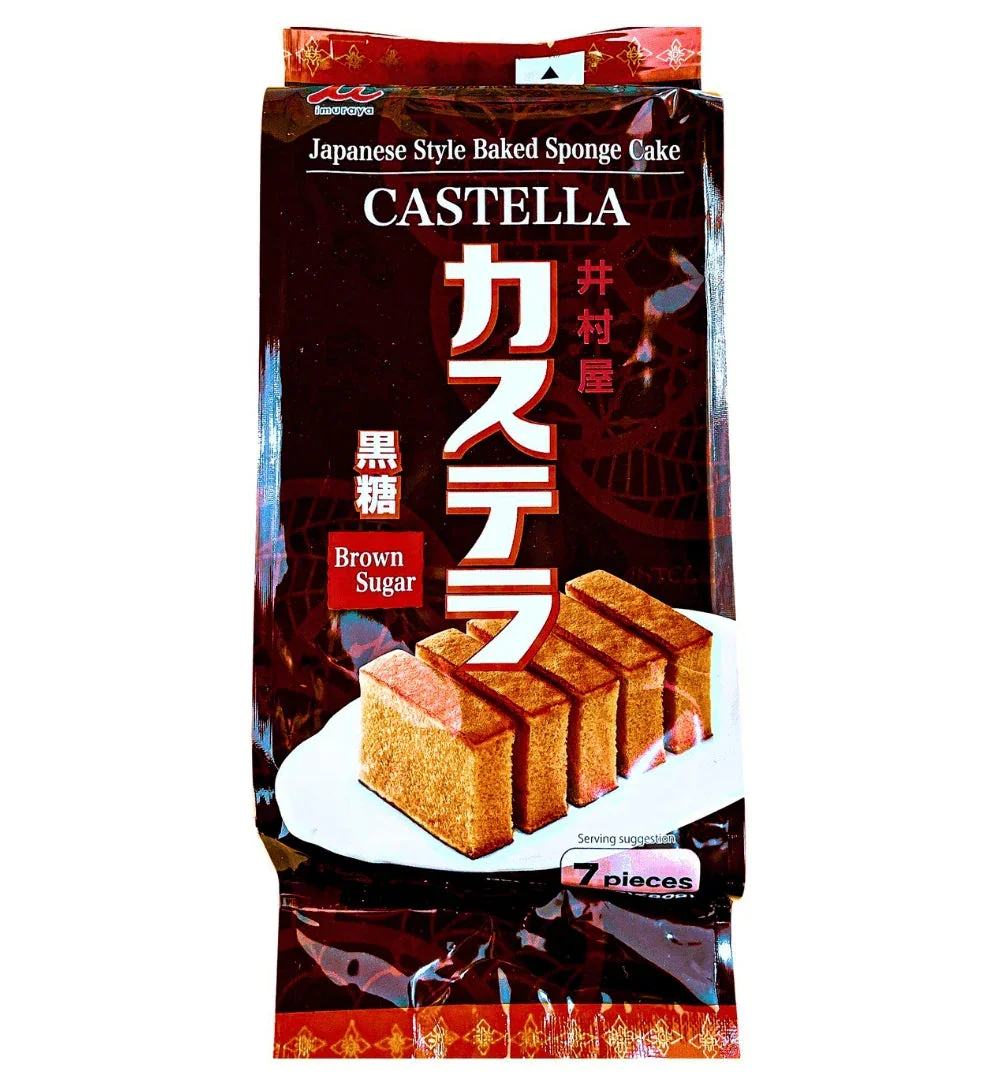MURAYA JAPANESE STYLE CASTELLA PRE-SLICED BAKED SPONGE POUND CAKE 9.8OZ, 7 PIECES (BROWN SUGAR)