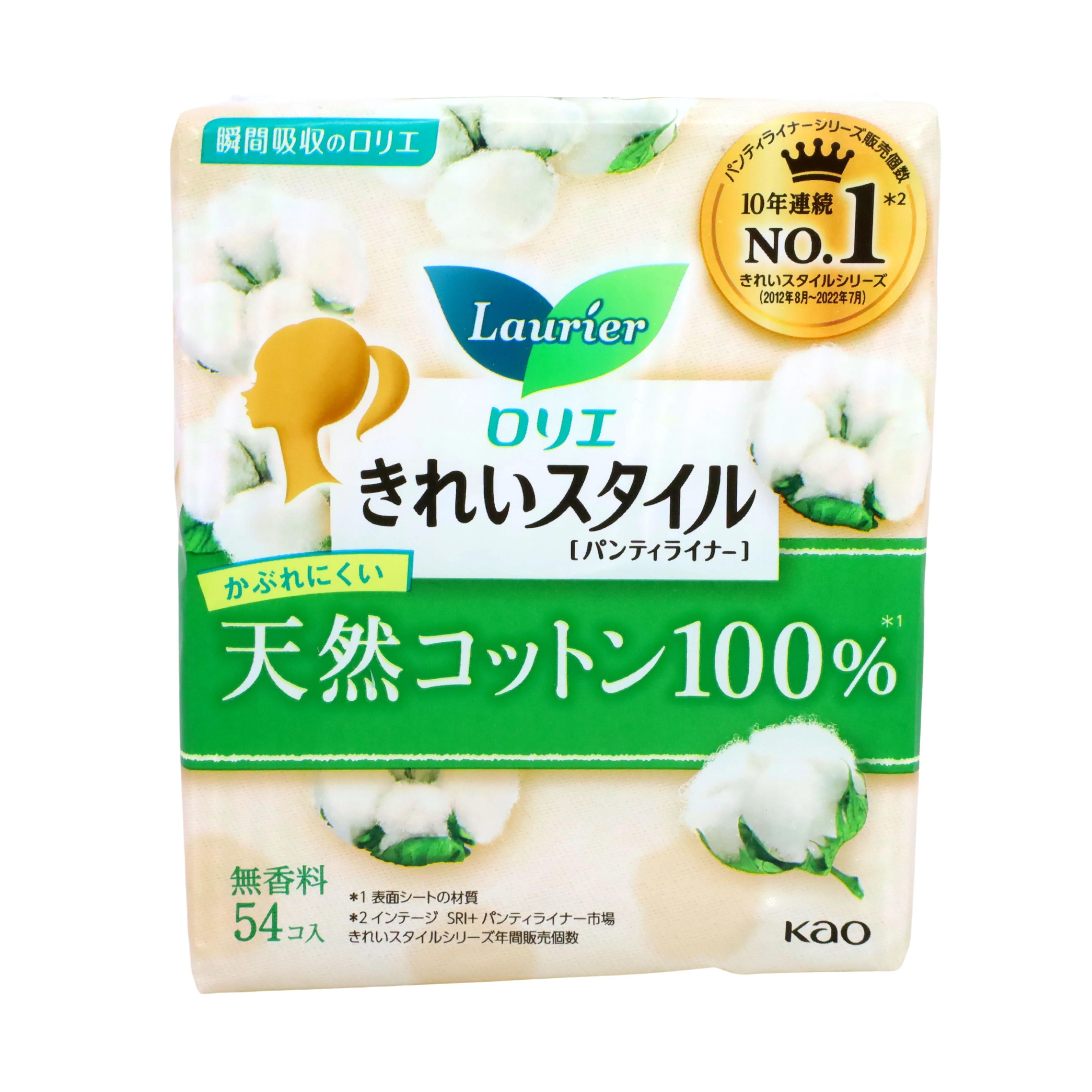 KAO LAURIER PANTY LINER KIREI STYLE NATURAL COTTON 54P