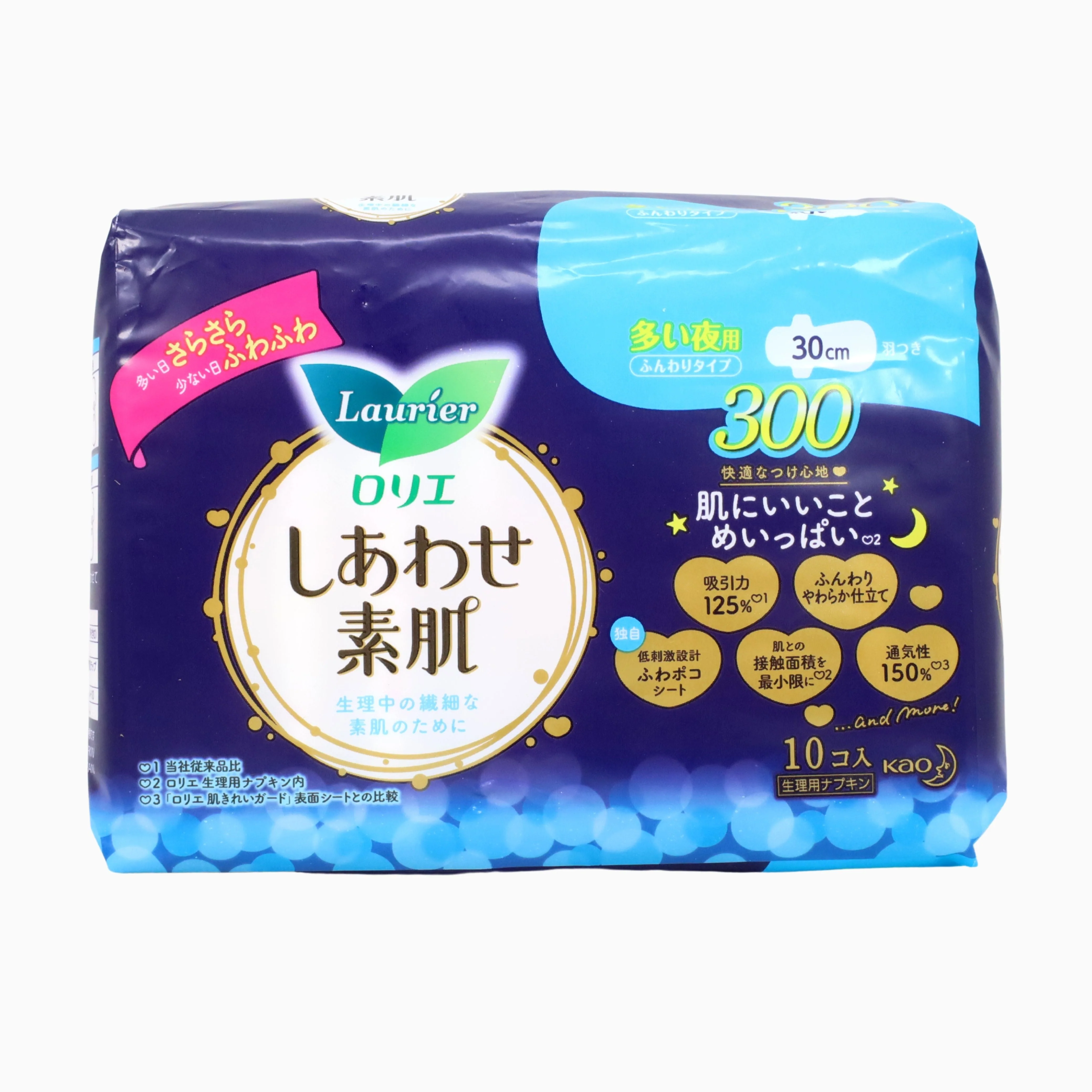 KAO LAURIER SANITARY NAPKIN REG-HEAVY NIGHT W/WING 300 10P