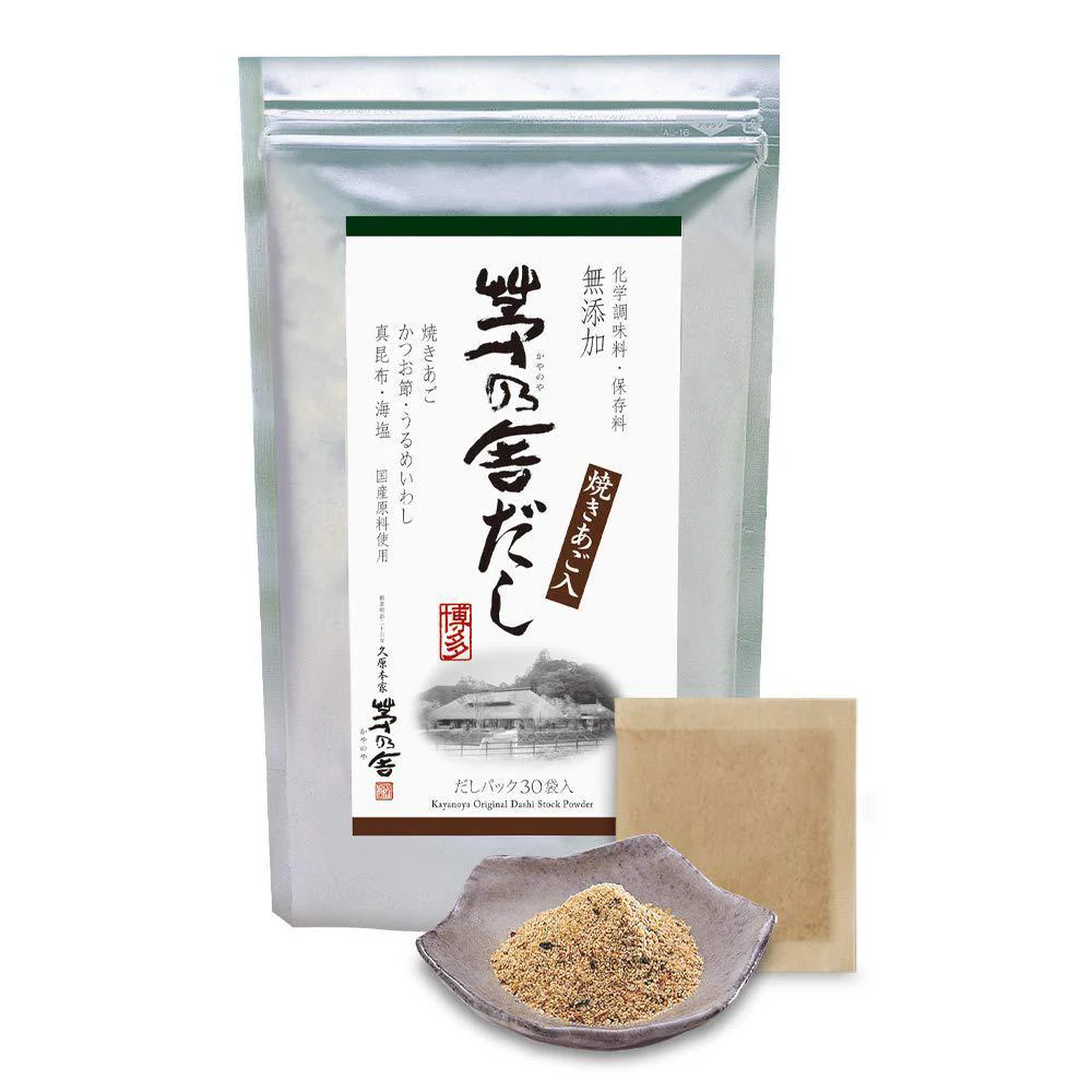KAYANOYA ORIGINAL DASHI STOCK POWDER (8G PACKETS X 30)