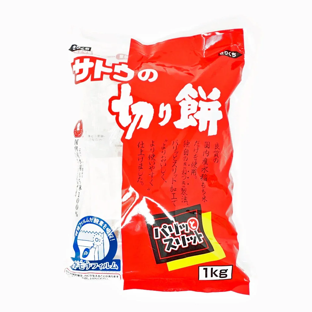 KIRI MOCHI JAPANESE RICE CAKE BY SATO FOODS (1KG)