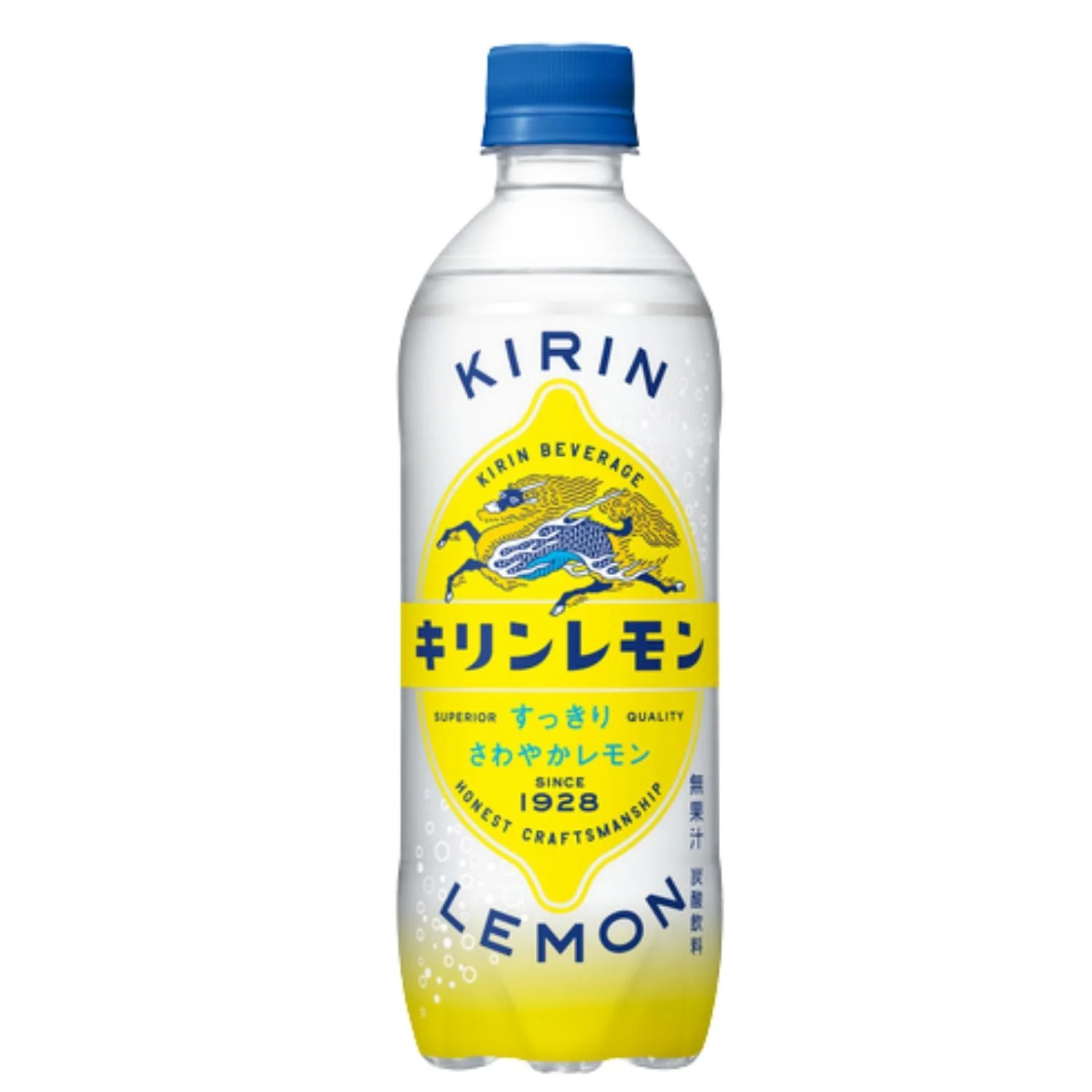 KIRIN LEMON 500ml