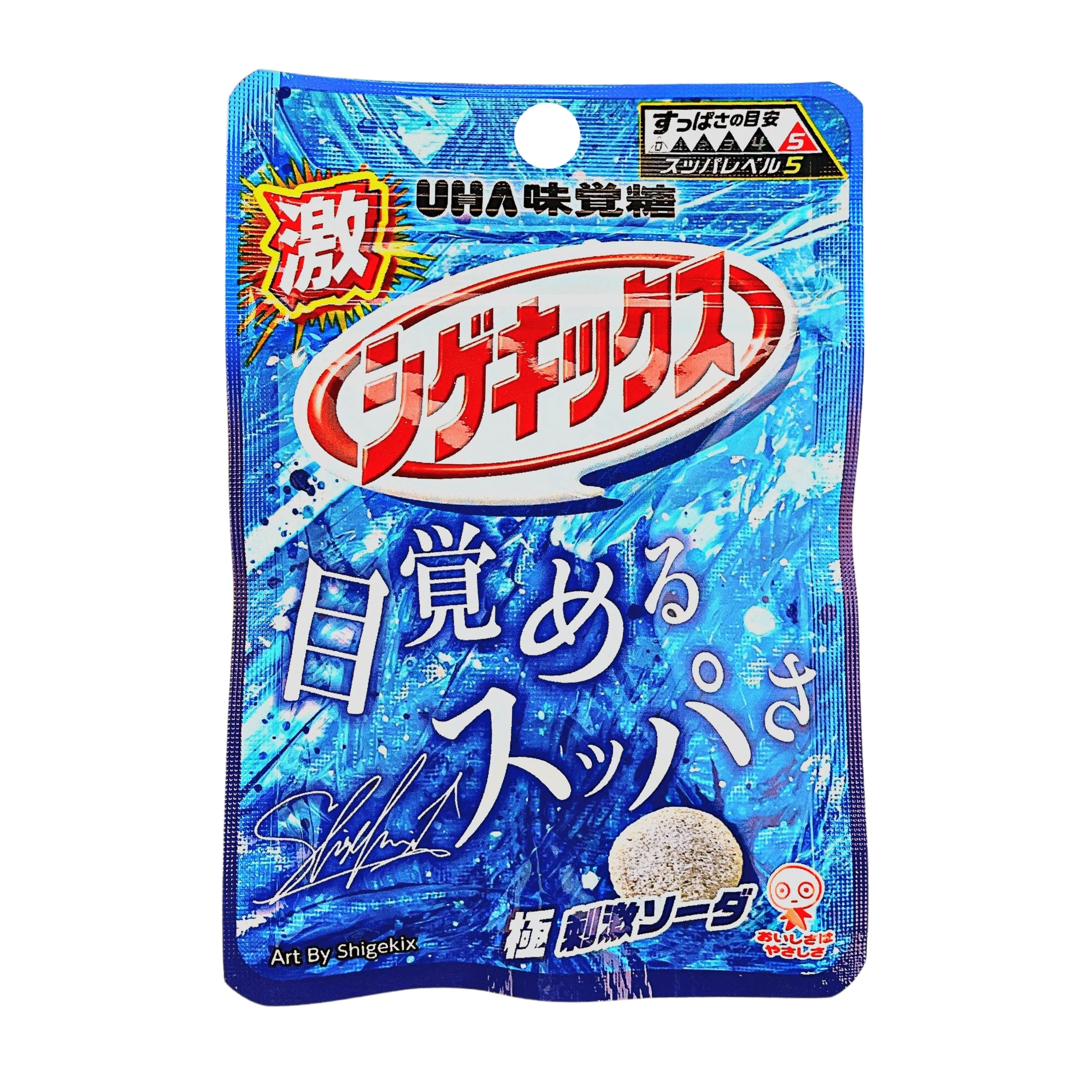 SHIGEKIX SODA