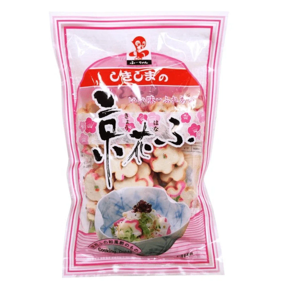 KYO-HANA FU - Image 2
