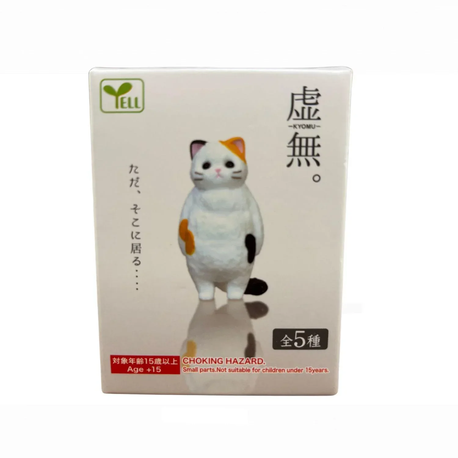 KYOMU BLIND BOX TOY