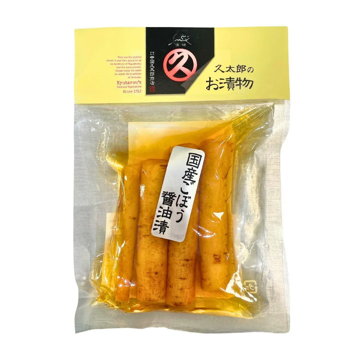 KYUTARO SHOTEN GOBO SHOYU ZUKE PREPARED BURDOCK 2.4OZ/70GWP