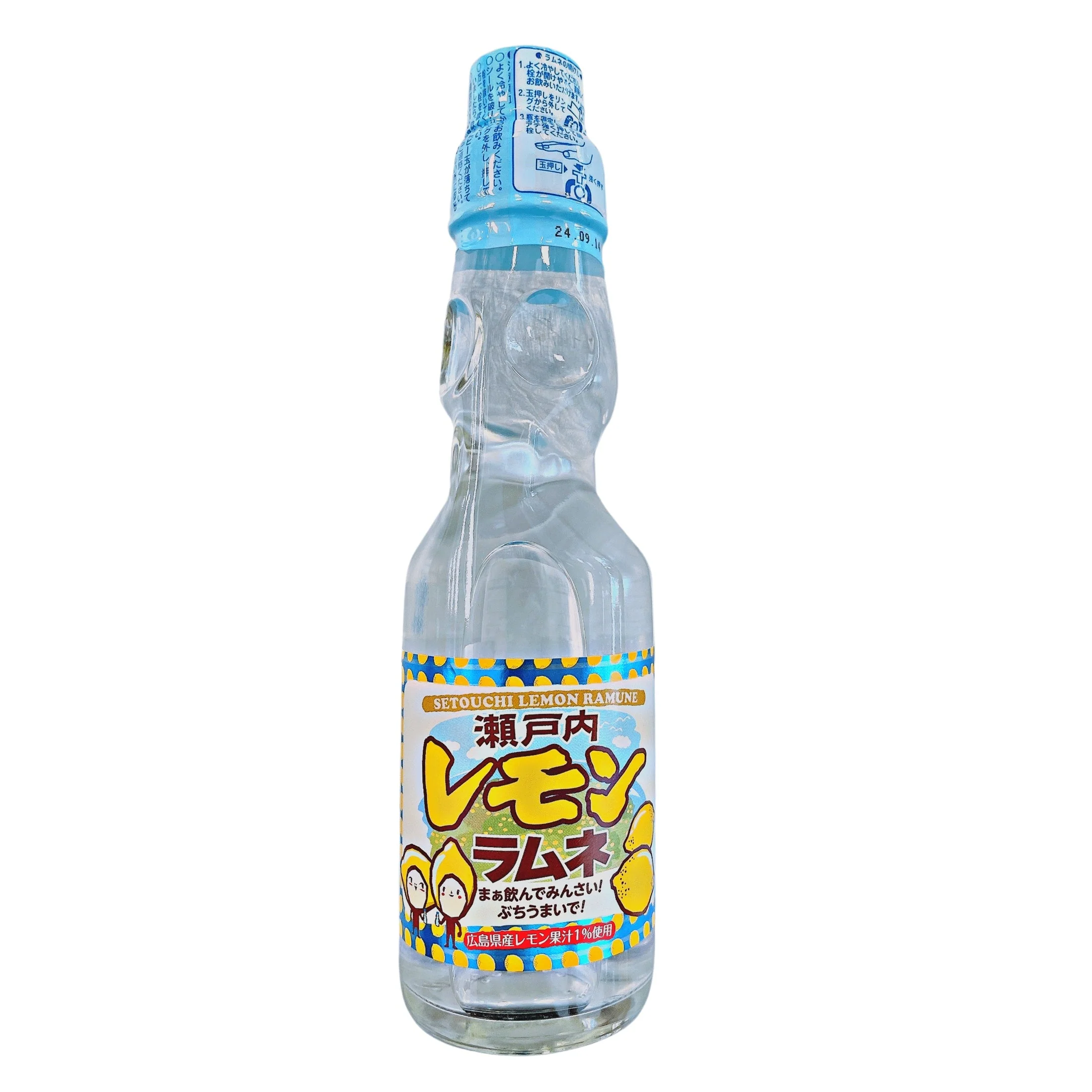 SAITO SETOUCHI LEMON RAMUNE