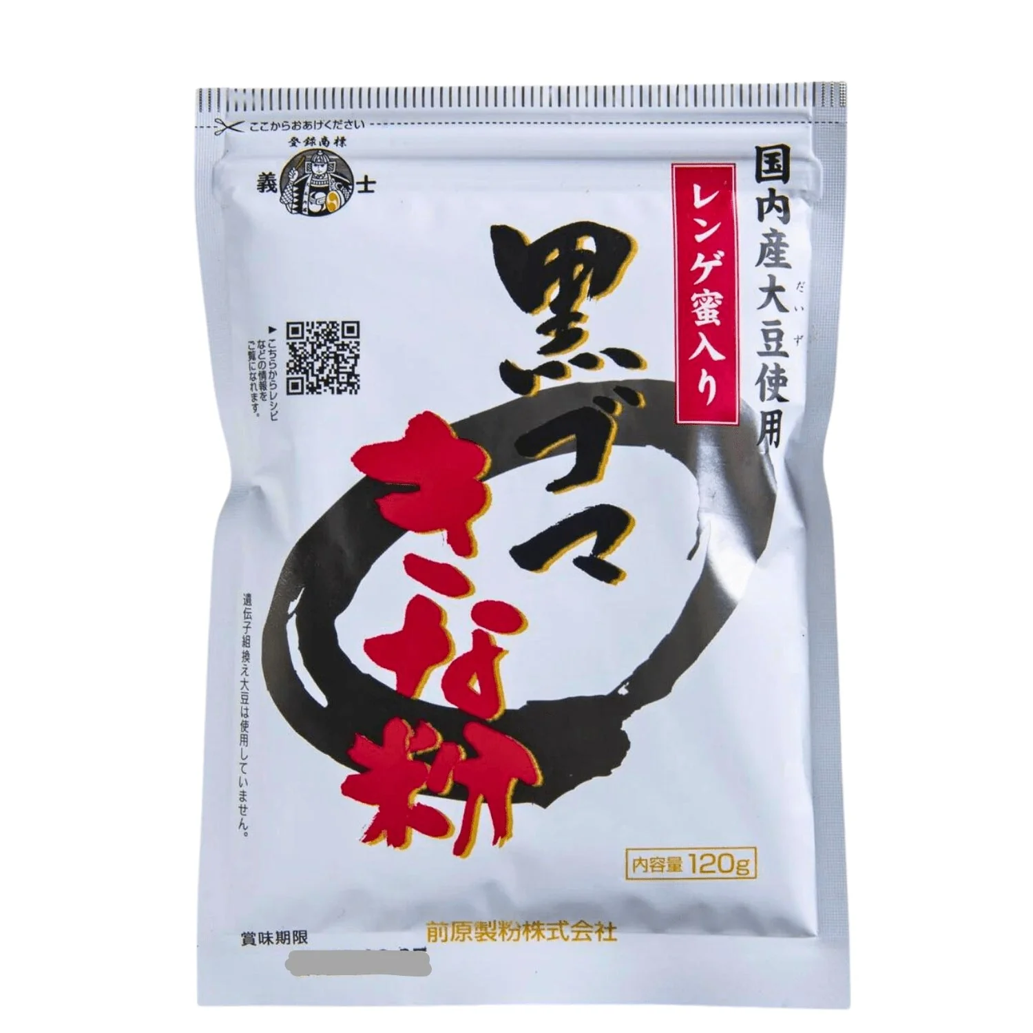 MAEHARA KUROGOMA KINAKO 4.2OZ