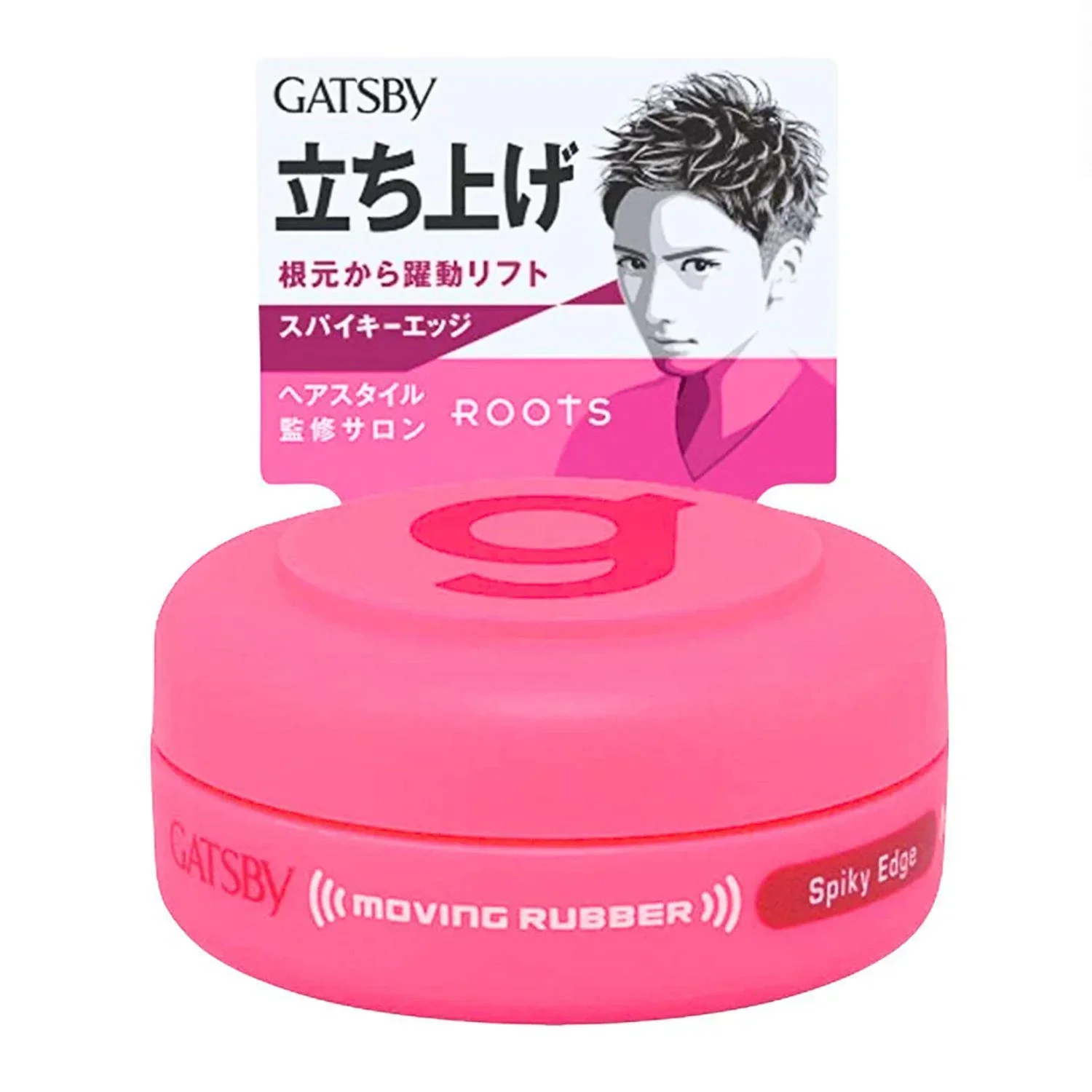 MANDOM GATSUBY SPIKY EDGE MOBILE 0.5OZ