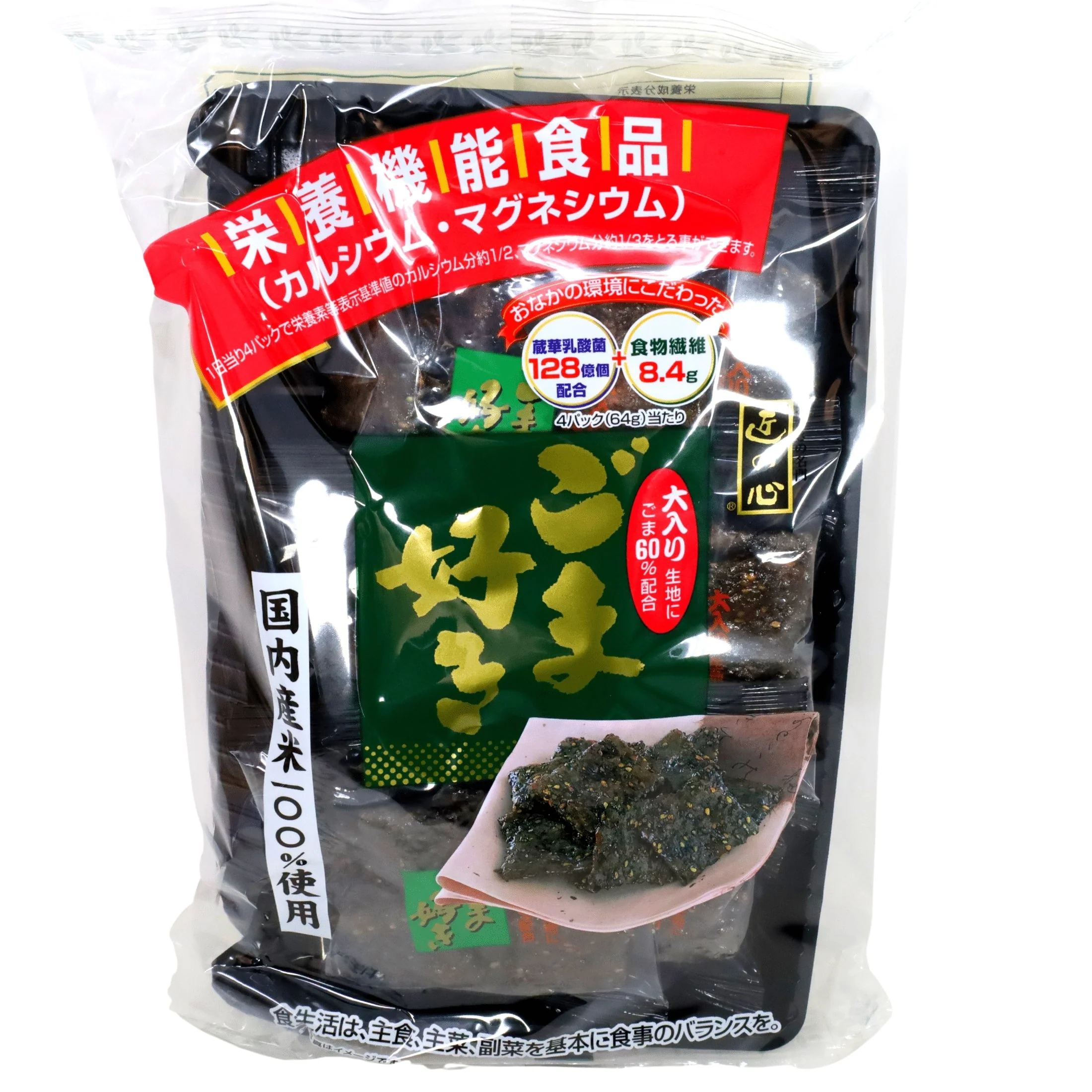 MARUHIKO GOMASUKI RICE CRACKER  3.9OZ/112G