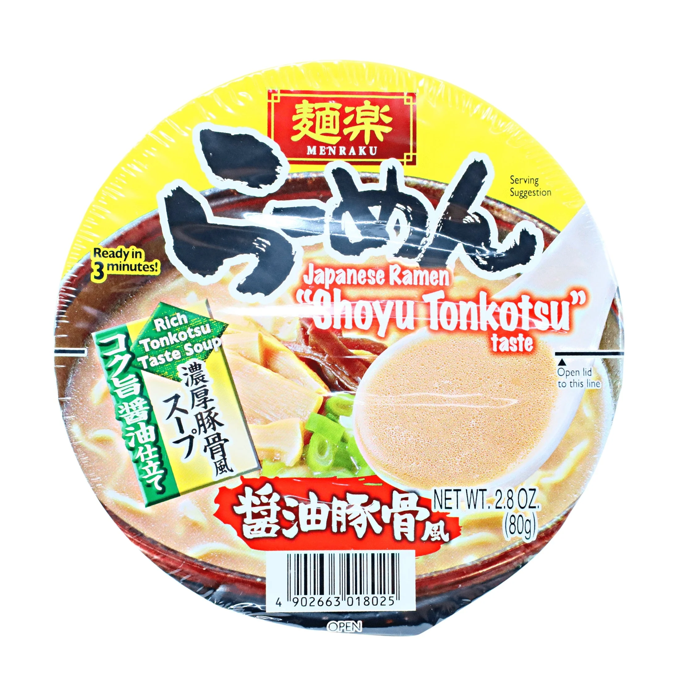 MENRAKU JAPANESE RAMEN SHOYU TONKOTSU  2.80OZ/80G