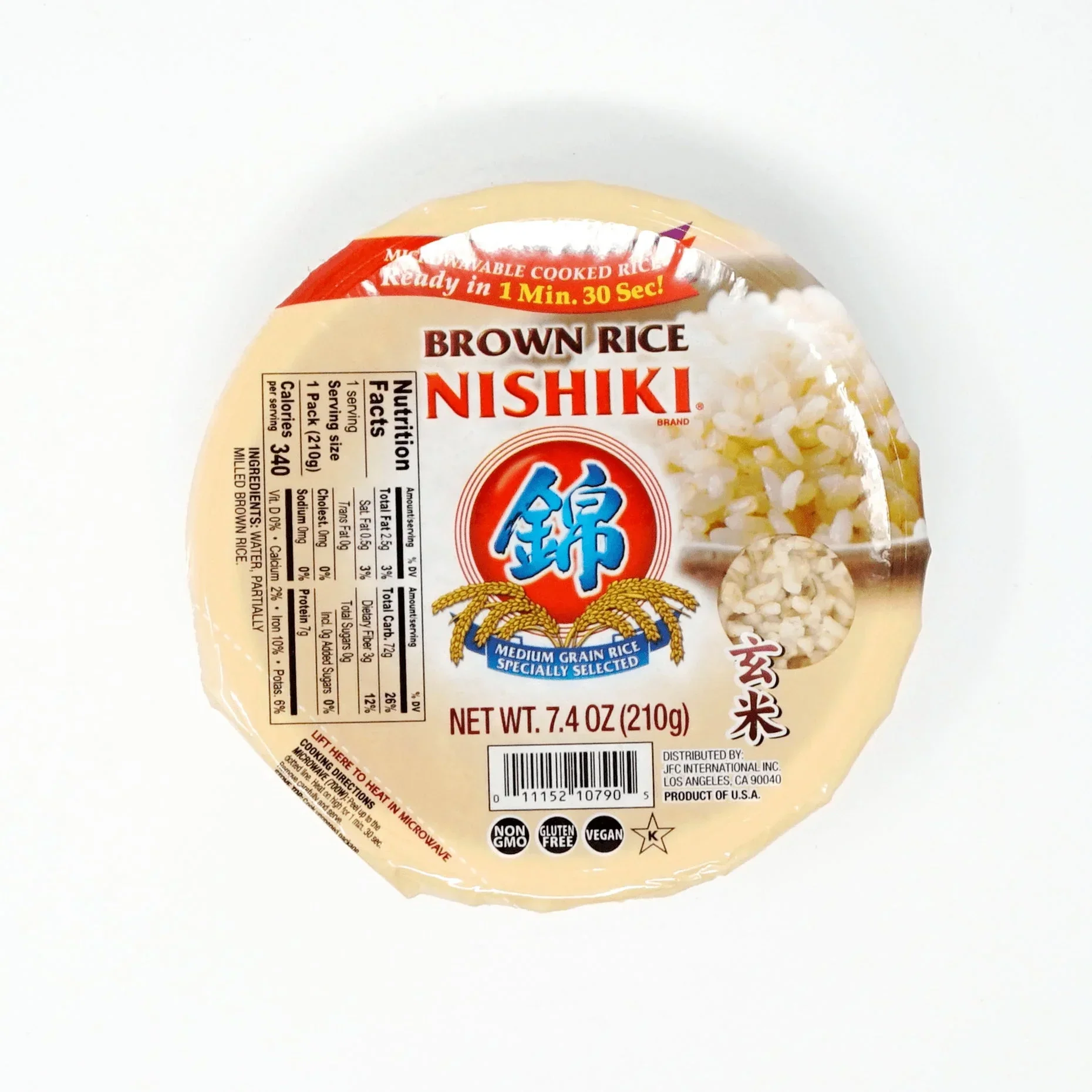 MICROWAVABLE COOKED RICE BROWN RICE NISHIKI 7.4 OZ - Image 2