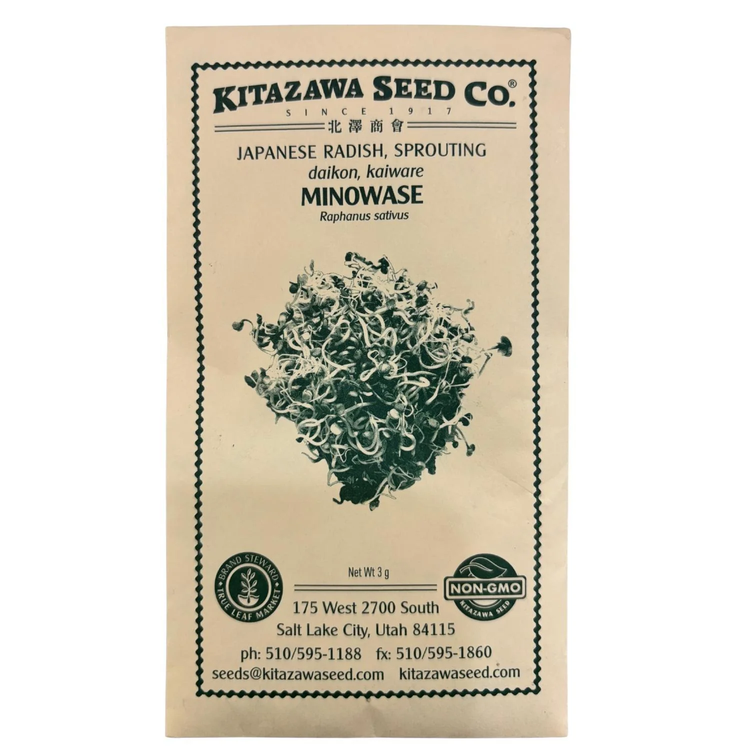 MINOWASE MICROGREENS RADISH SEEDS