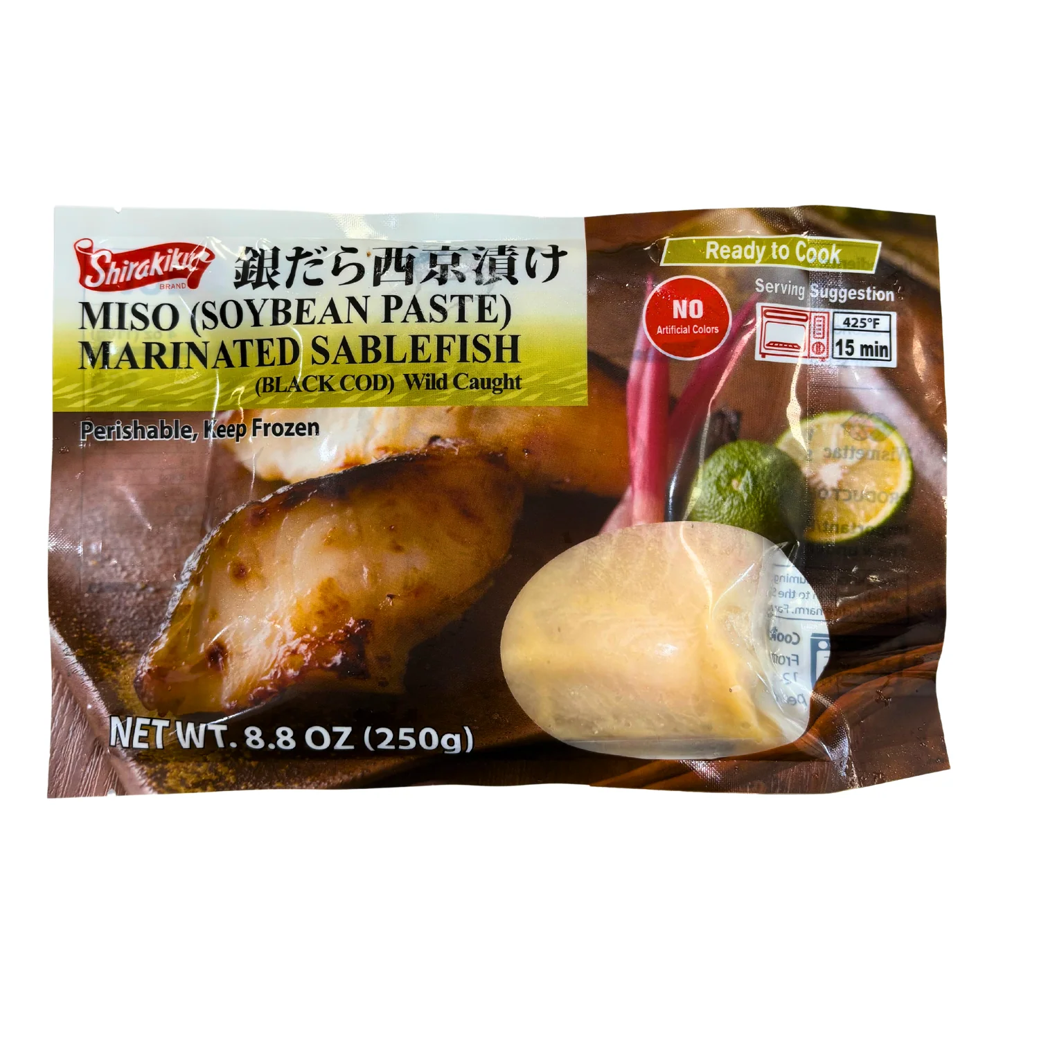 MISO MARINATED SABLEFISH 8.8OZ/250G