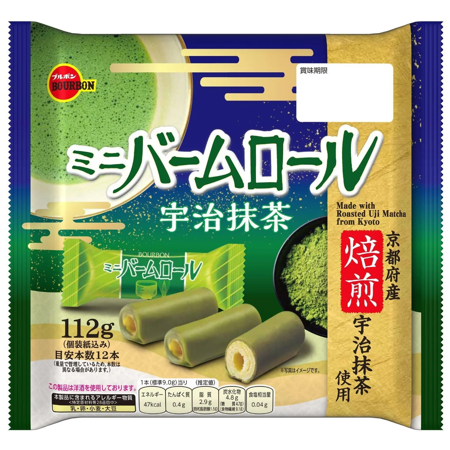 MNI BAUM ROLL UJI MATCHA