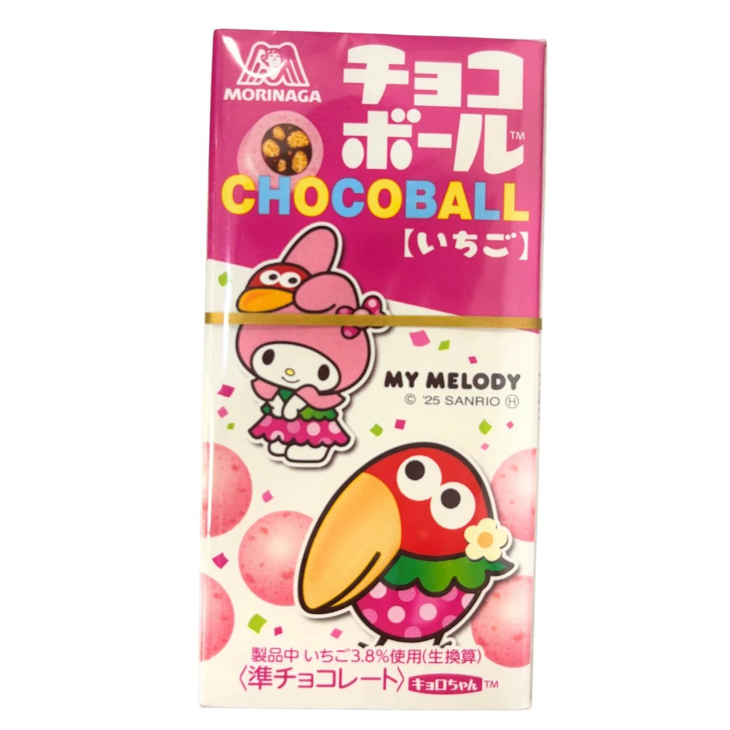 MORINAGA CHOCOBALL STRAWBERRY 0.88OZ
