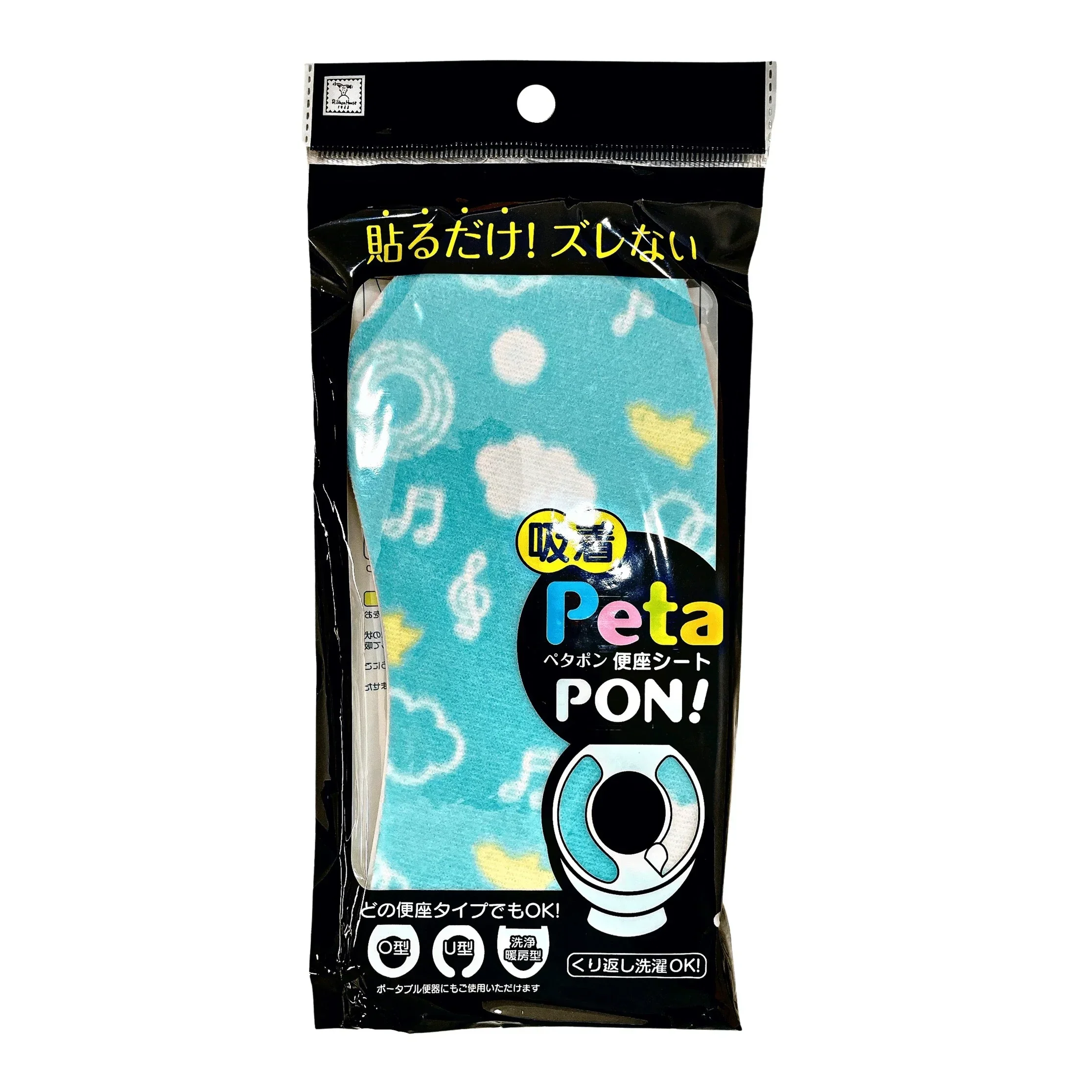 TOILET SEAT COVER (DOT)