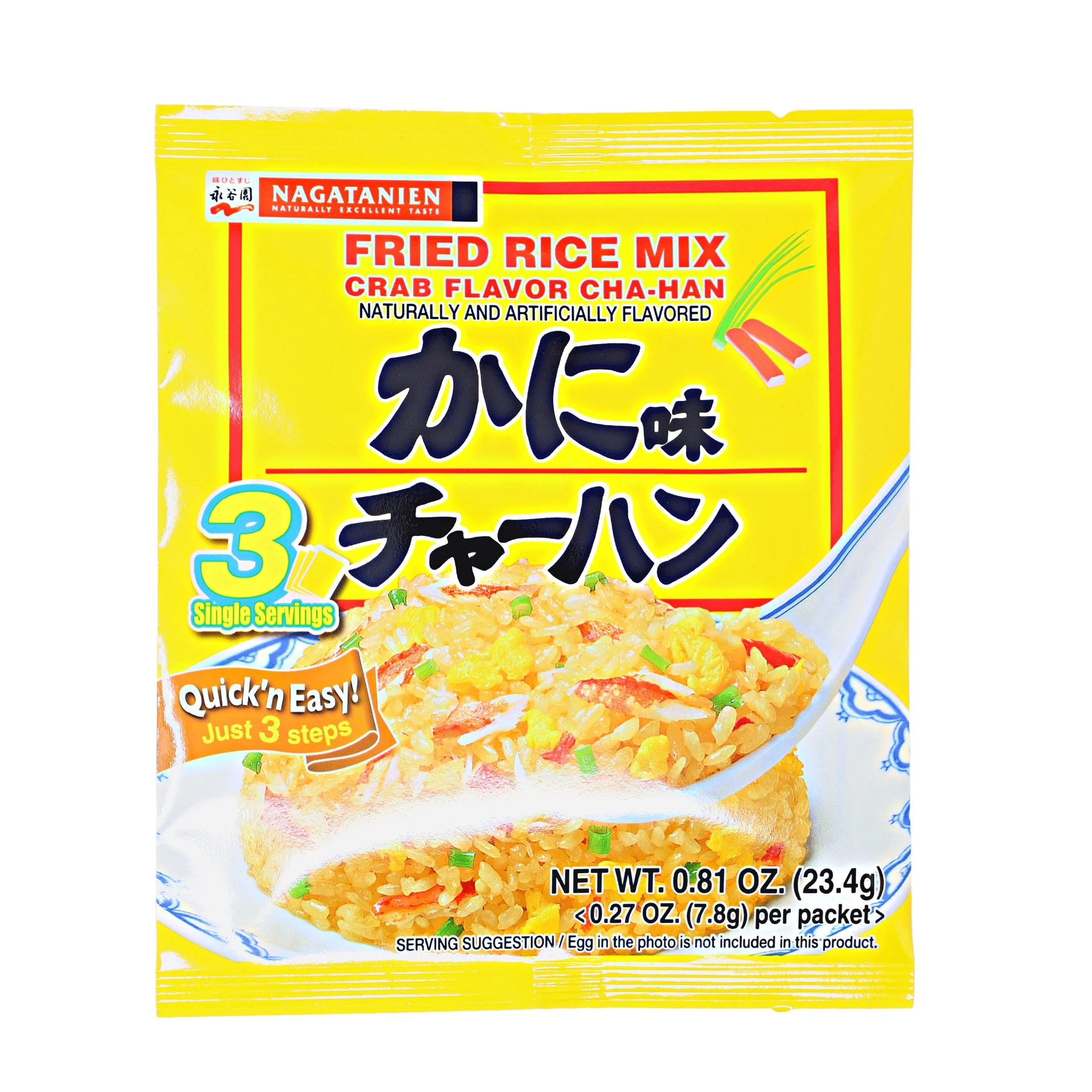 NAGATANIEN FRIED RICE MIX CRAB FLAVOR CHA-HAN 3 SERVINGS 0.81OZ/23.4G