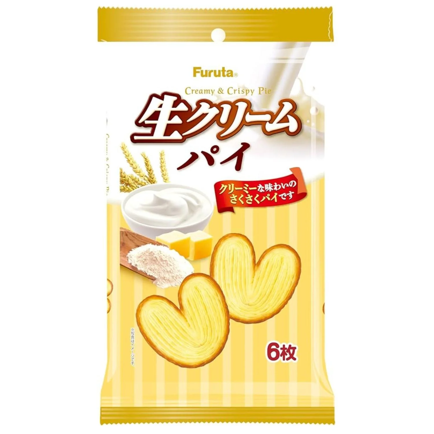 NAMA CREAM PIE