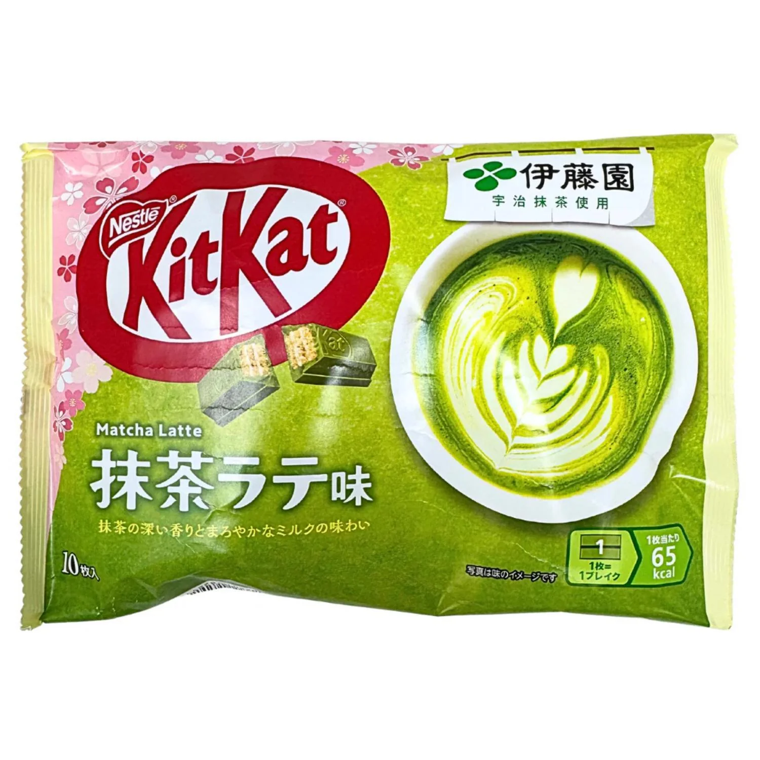 NESTLE KITKAT MATCHA LATTE 3.6OZ / 104G