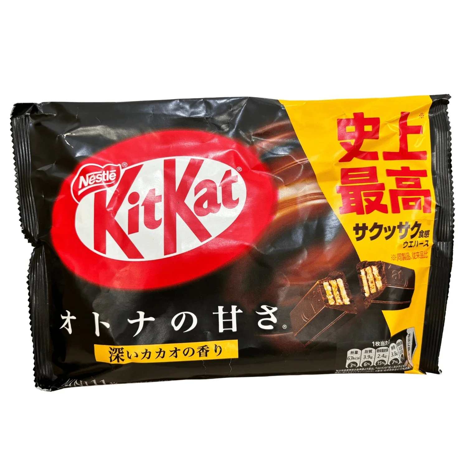 NESTLE MINI KITKAT BLACK 136G