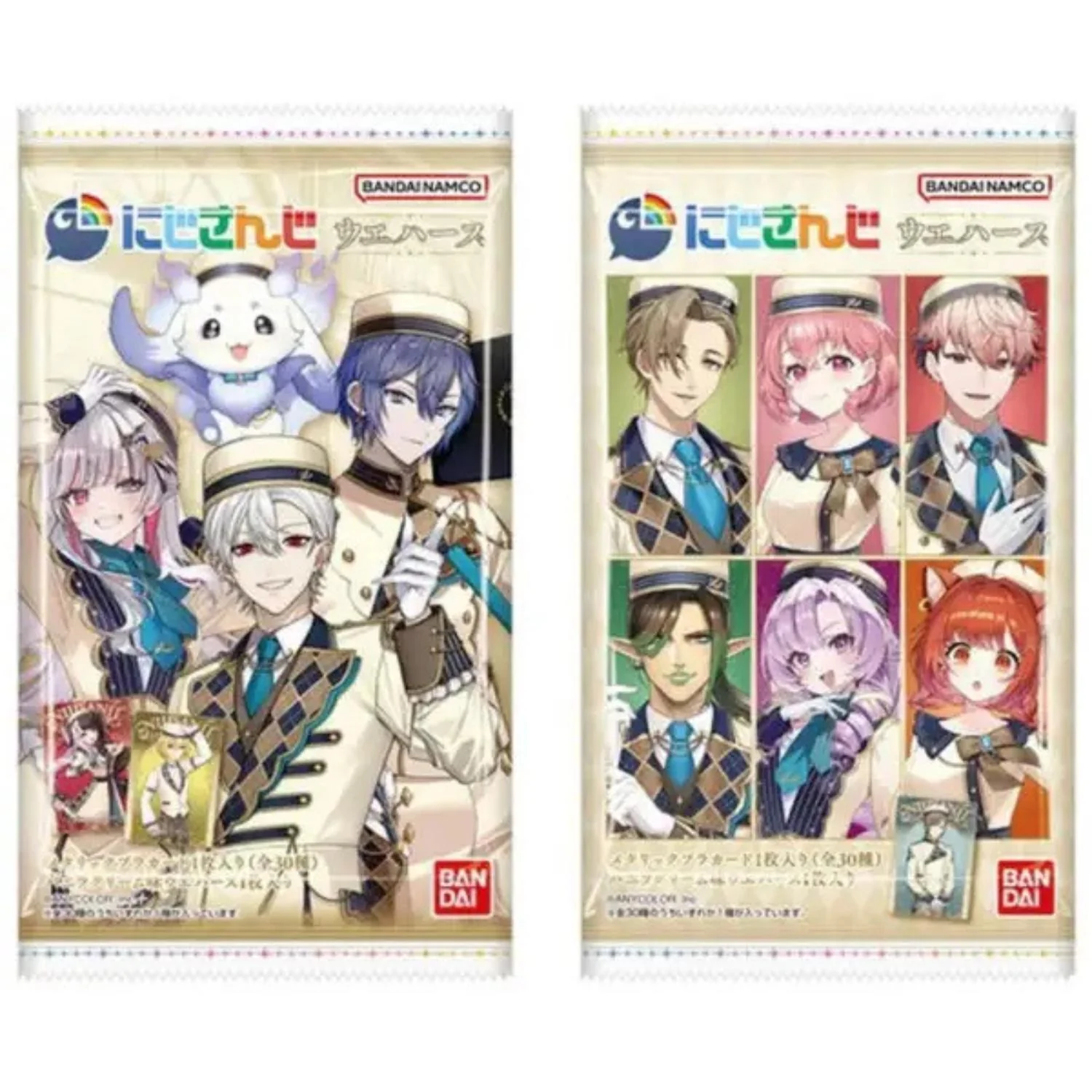 NIJISANJI WAFER