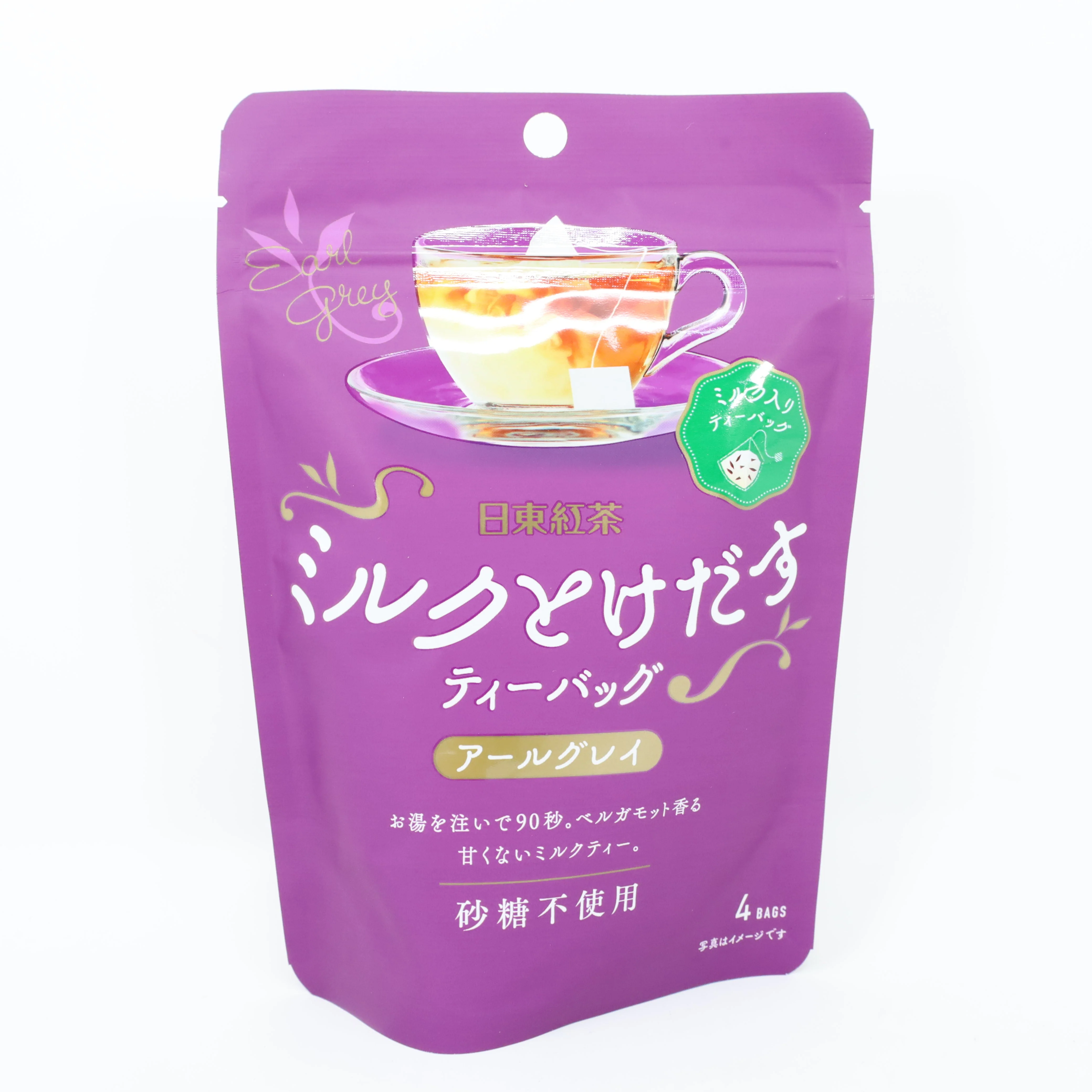 NITTO KOUCHA MILK TEA BAG EARL GREY 1.13OZ/32G