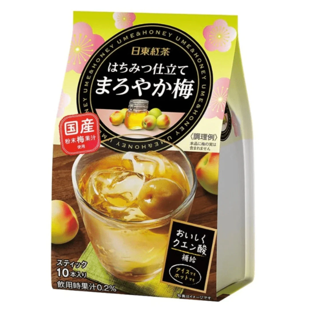 NITTO MAROYAKA UME 3.46OZ/98G - Image 2