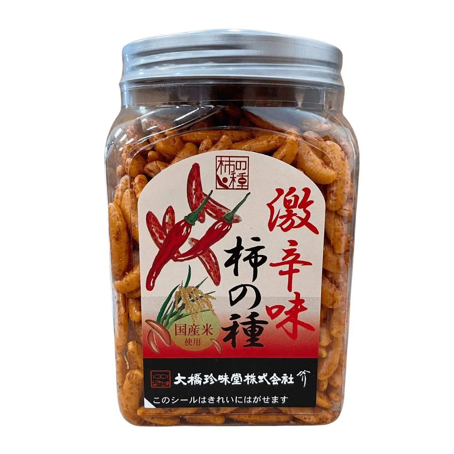 OHASHI KAKINO TANE GEKIKARA 7OZ/200G