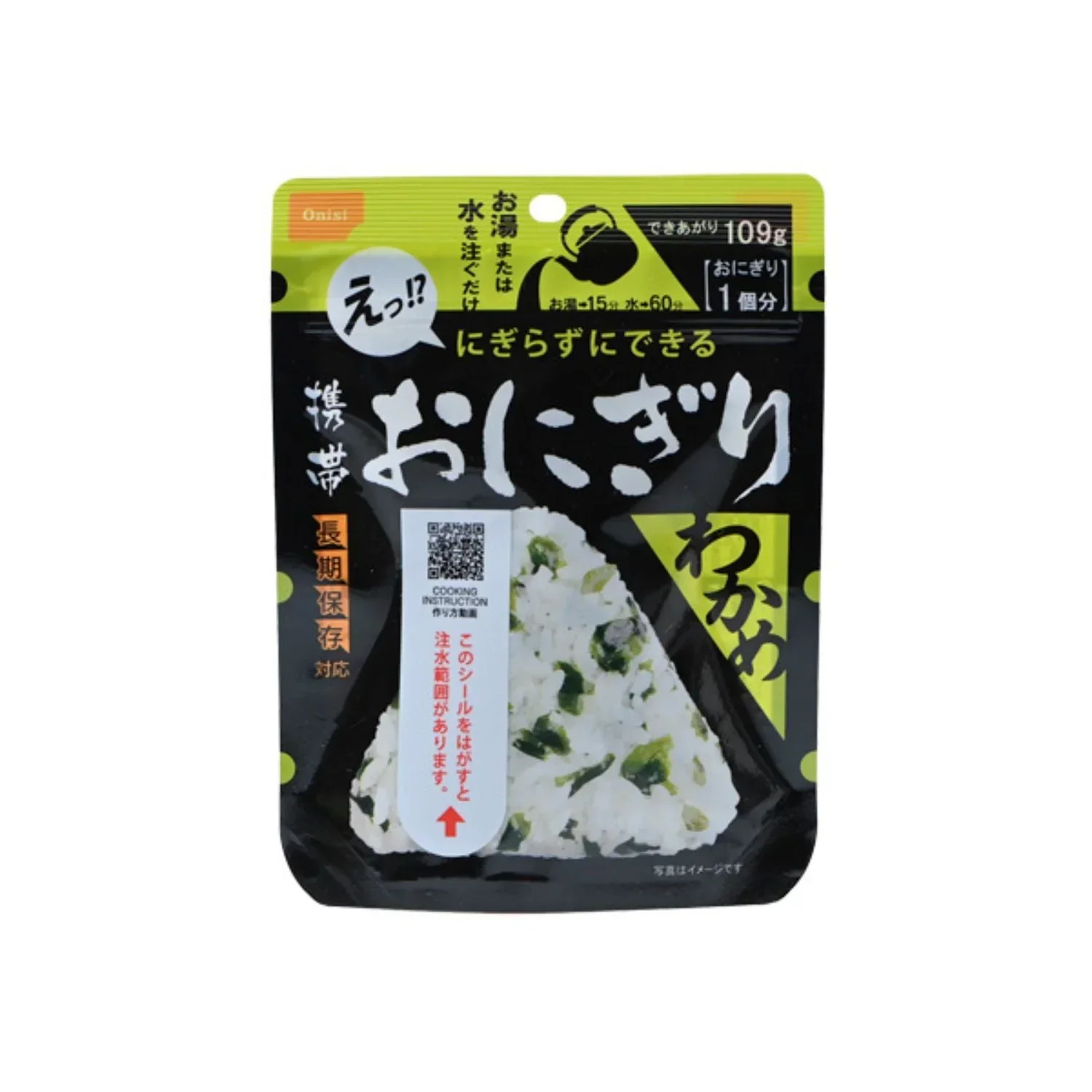 ONISI FOODS KEITAI ONIGIRI WAKAME 42G/1.4OZ