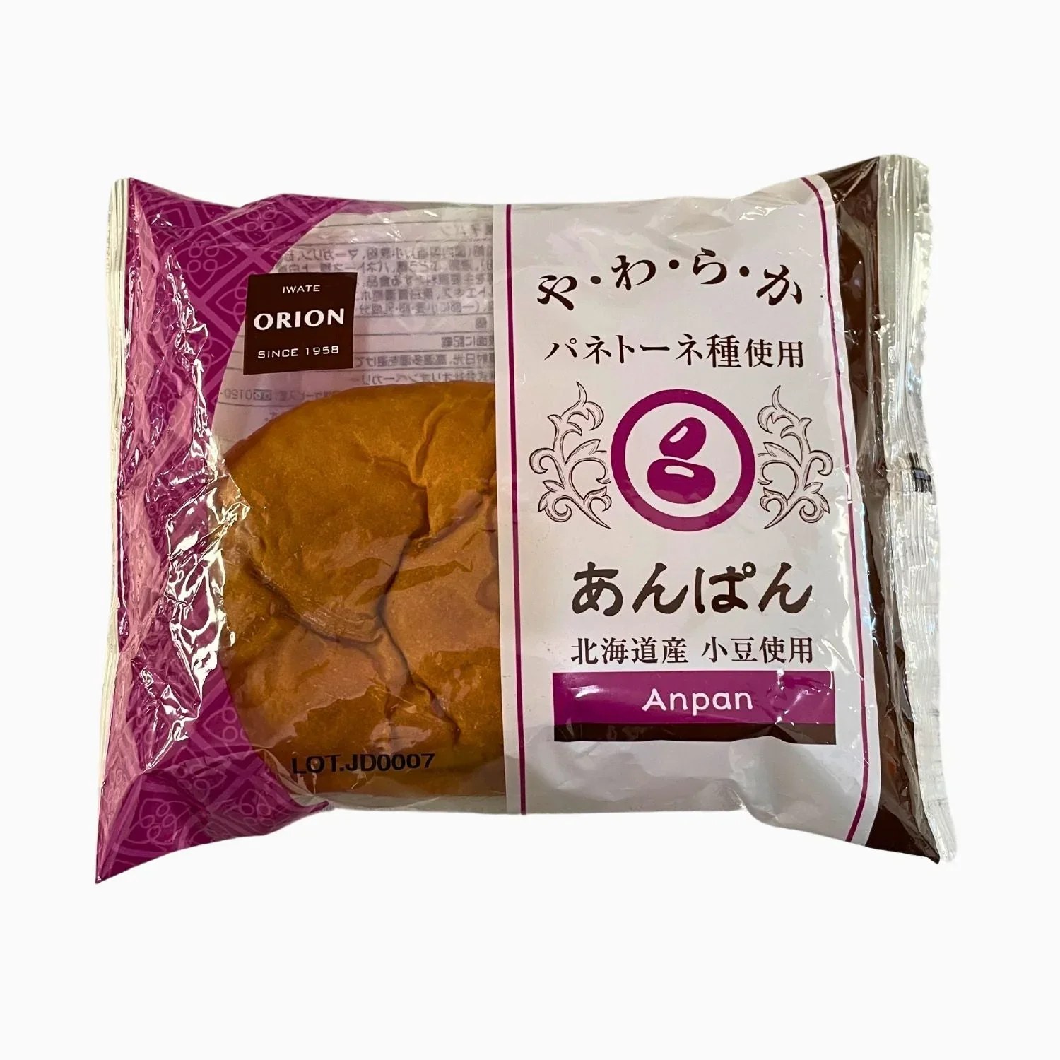 ORION AN PAN RED BEAN BREAD 3.1OZ/90G - Image 2
