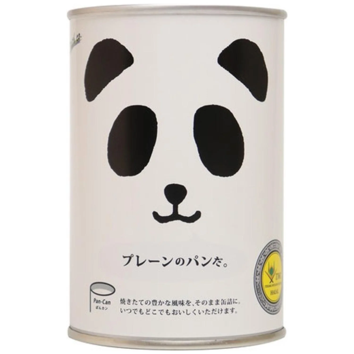 PANDA CAN PLAIN