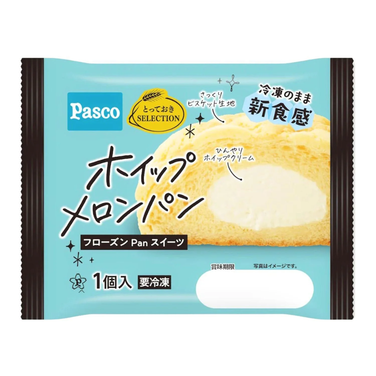 PASCO WHIPPED MELON PAN 3.45OZ