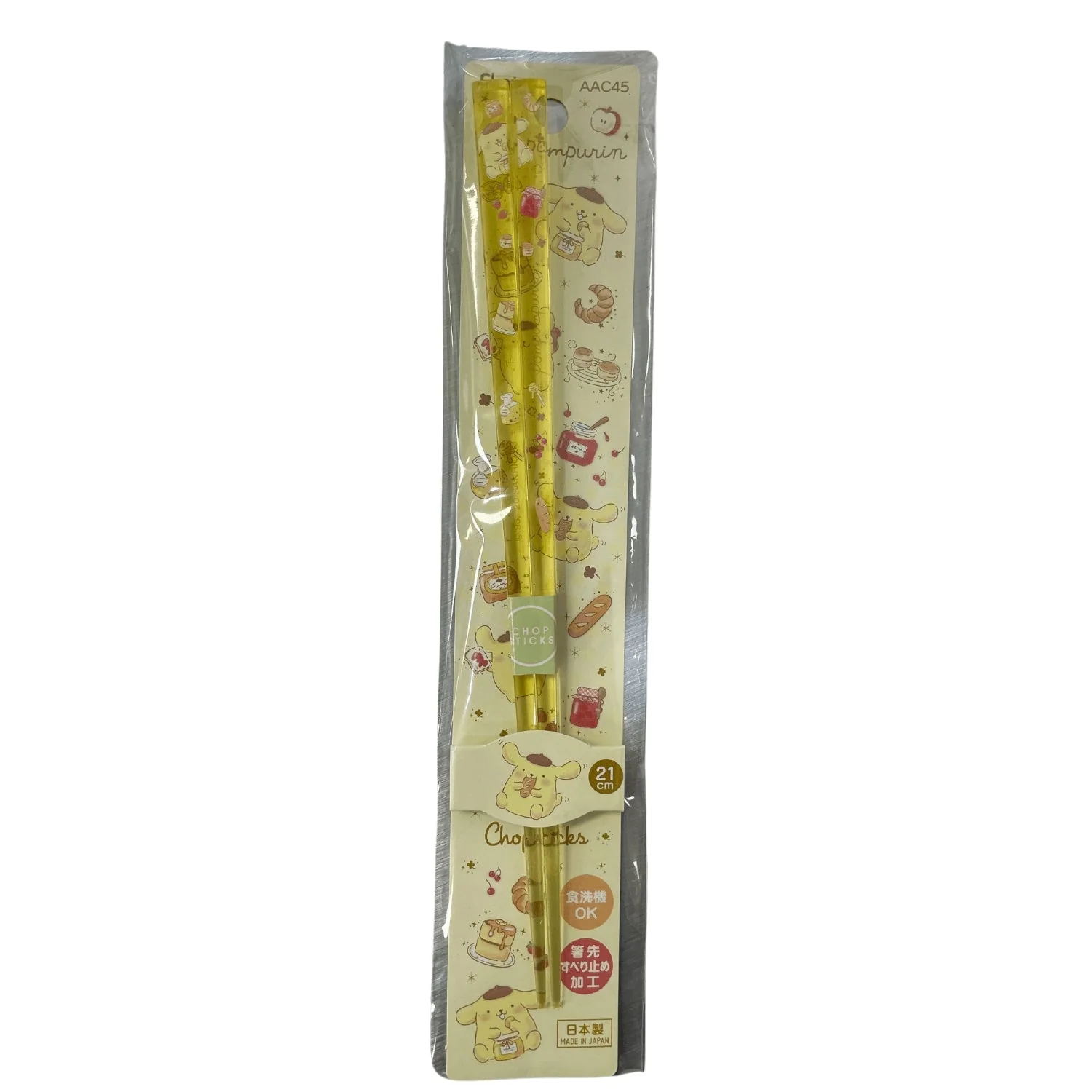 POMPOMPURIN ACRYLIC CHOPSTICKS