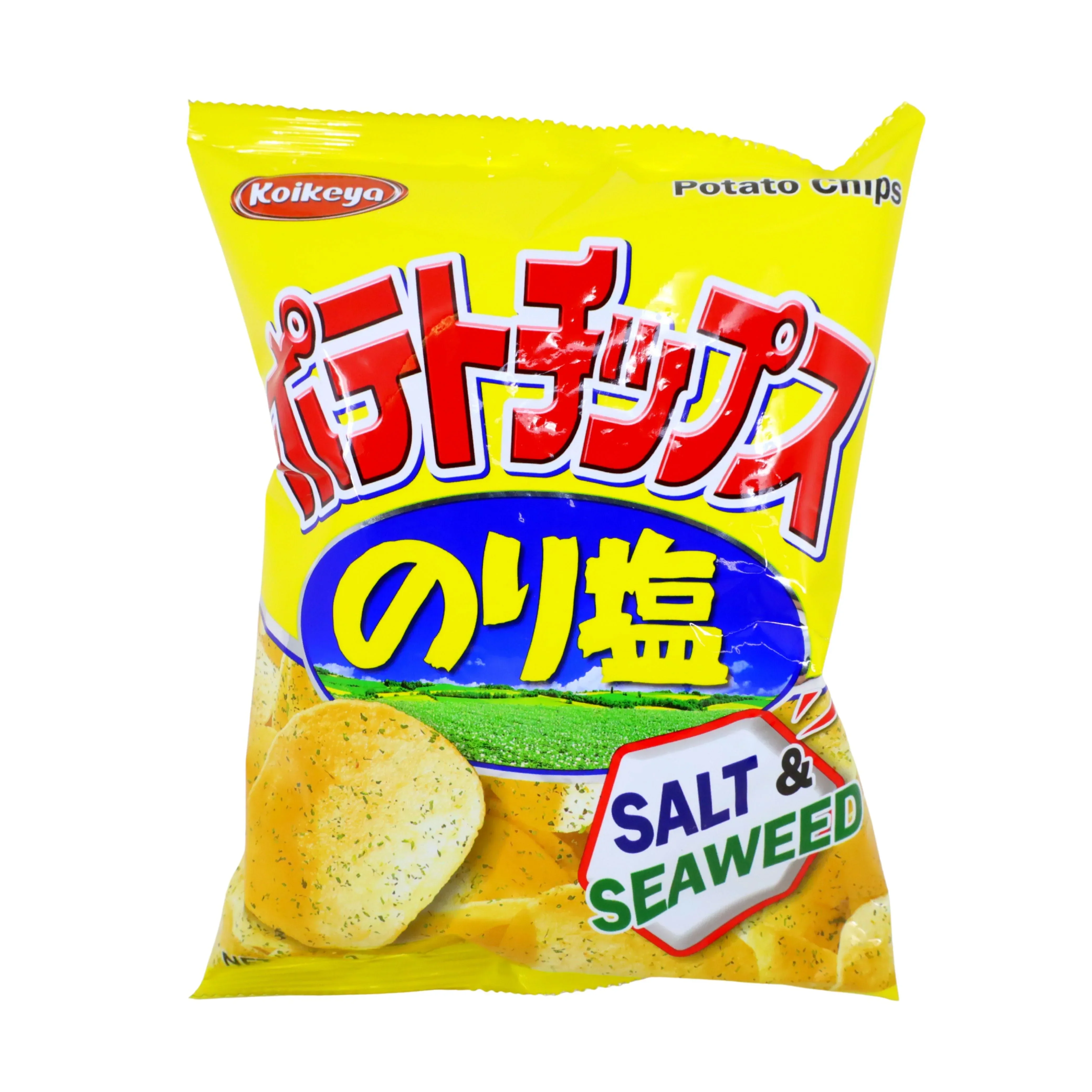 SPECIAL SALE