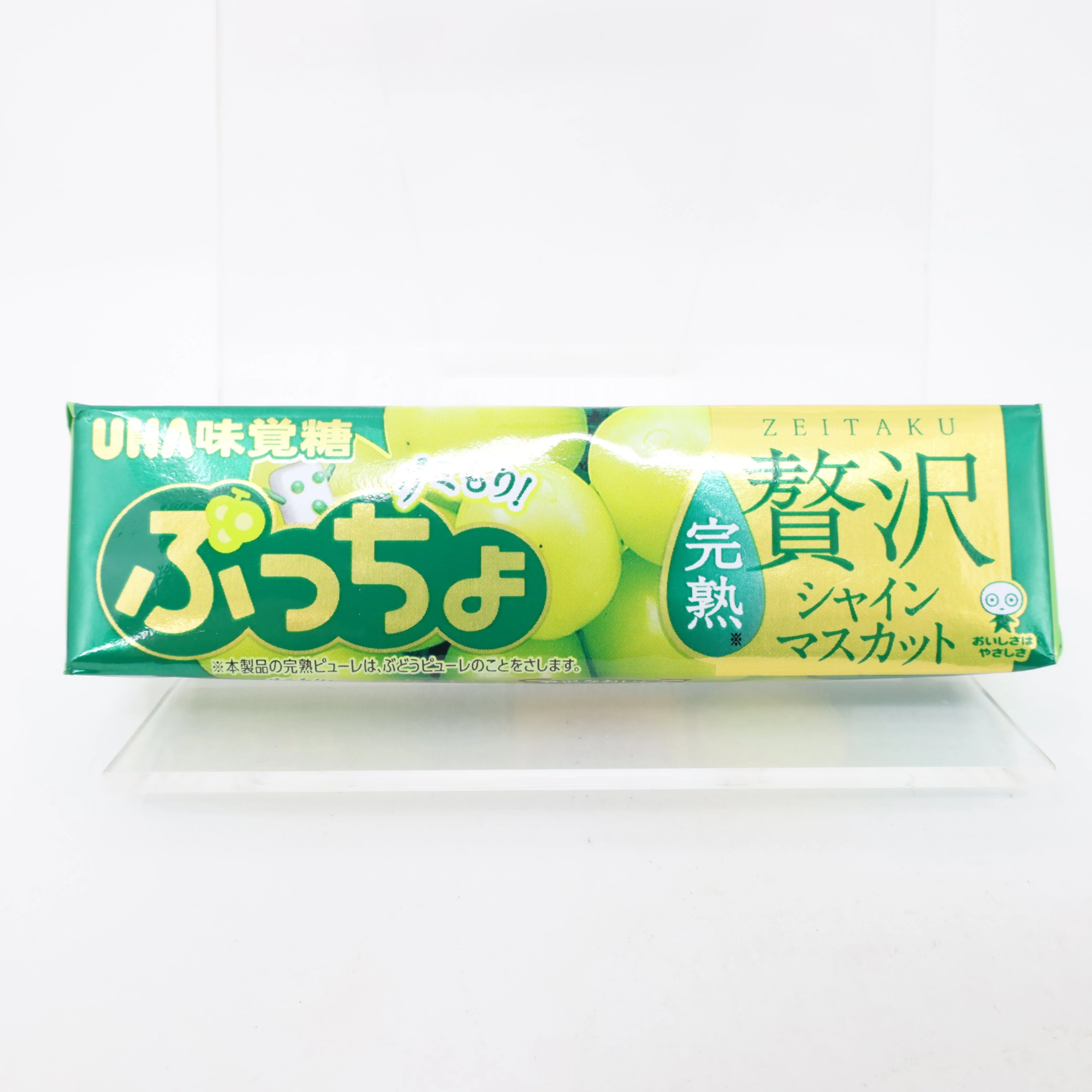 PUCCHO STICK ZEITAKU MUSCAT SOFT CANDY 1.76OZ/50G